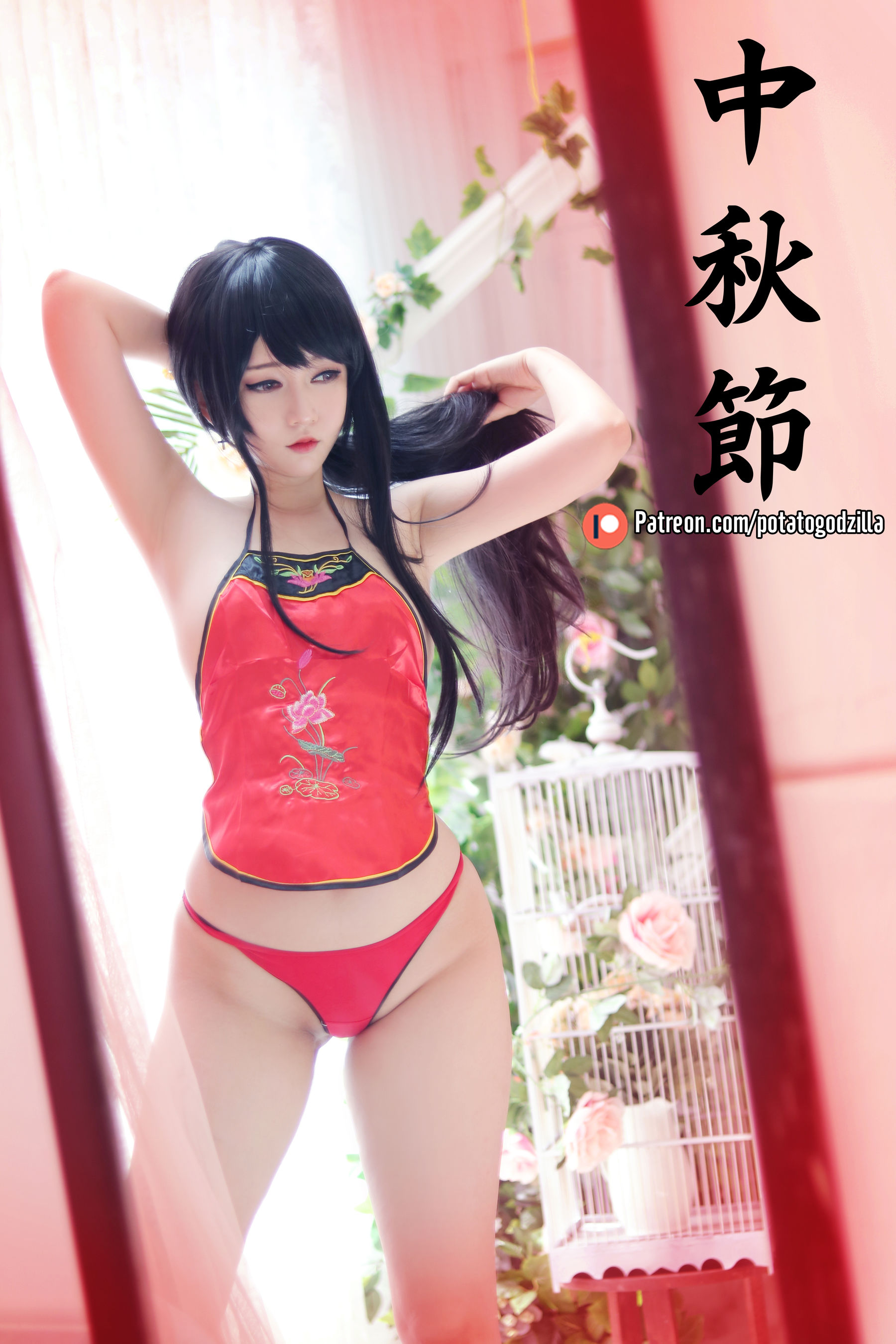 网红coser