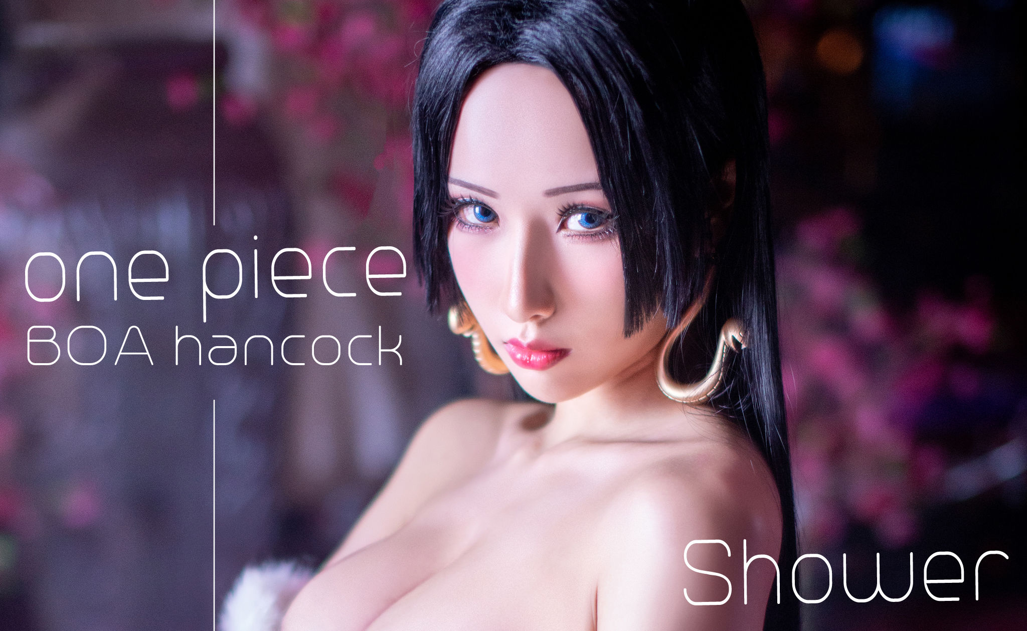 Hane Ame 雨波 – 蛇姬入浴 [5P]