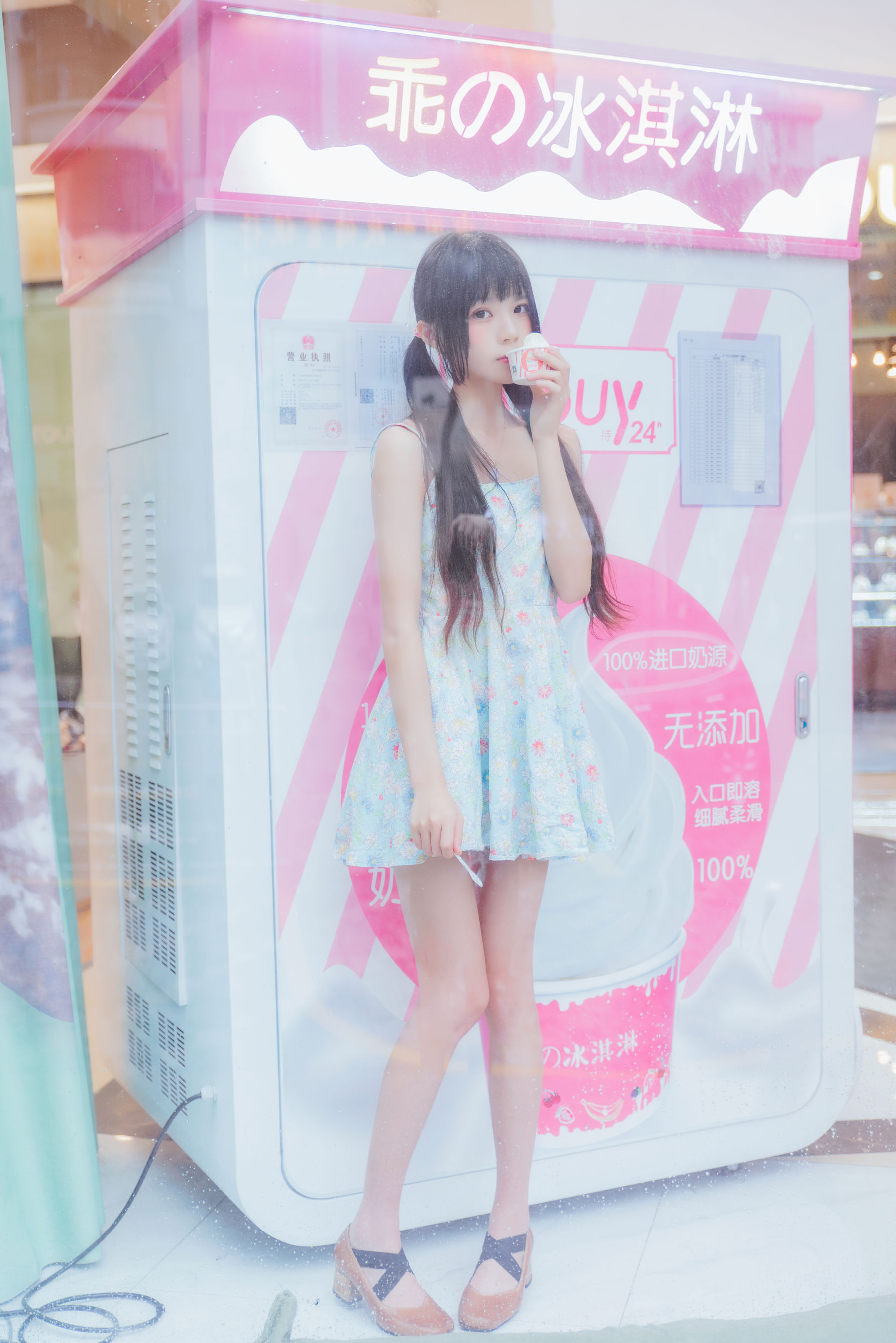 网红coser
