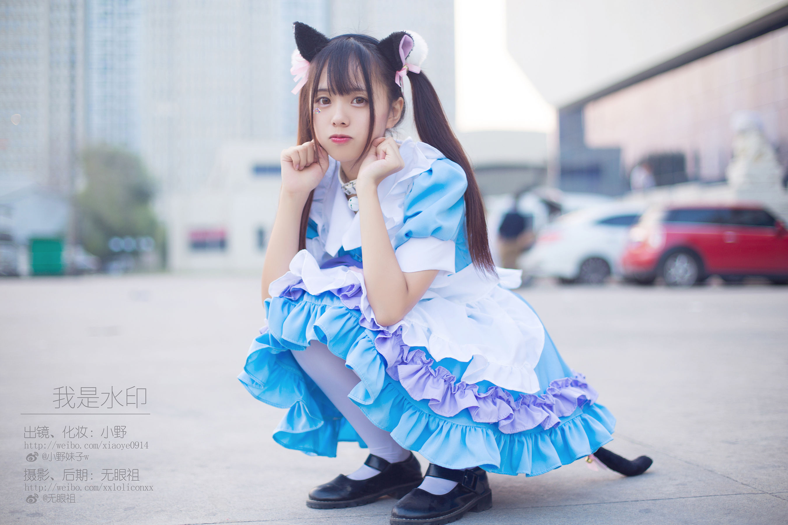 网红coser