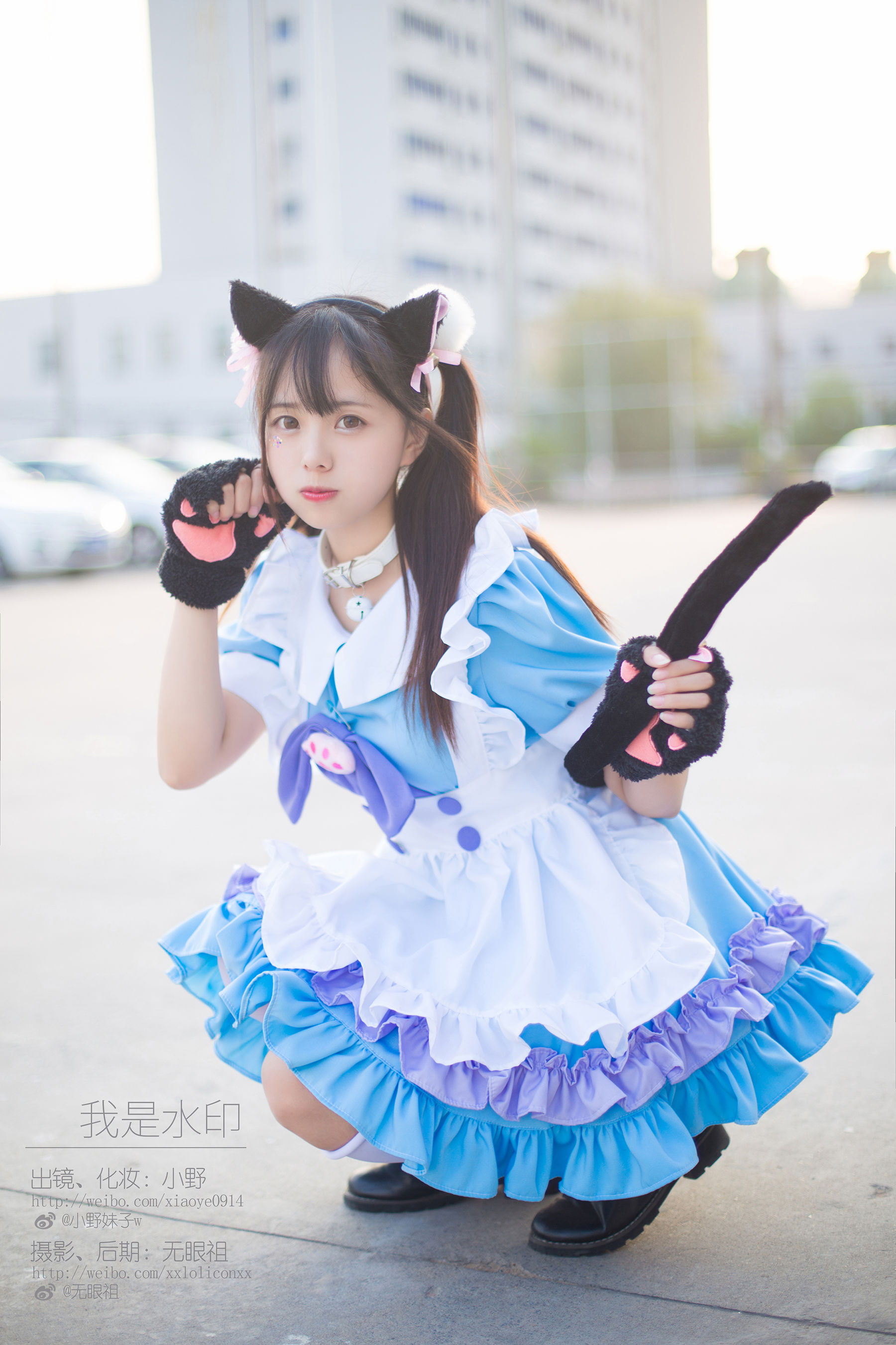 网红coser