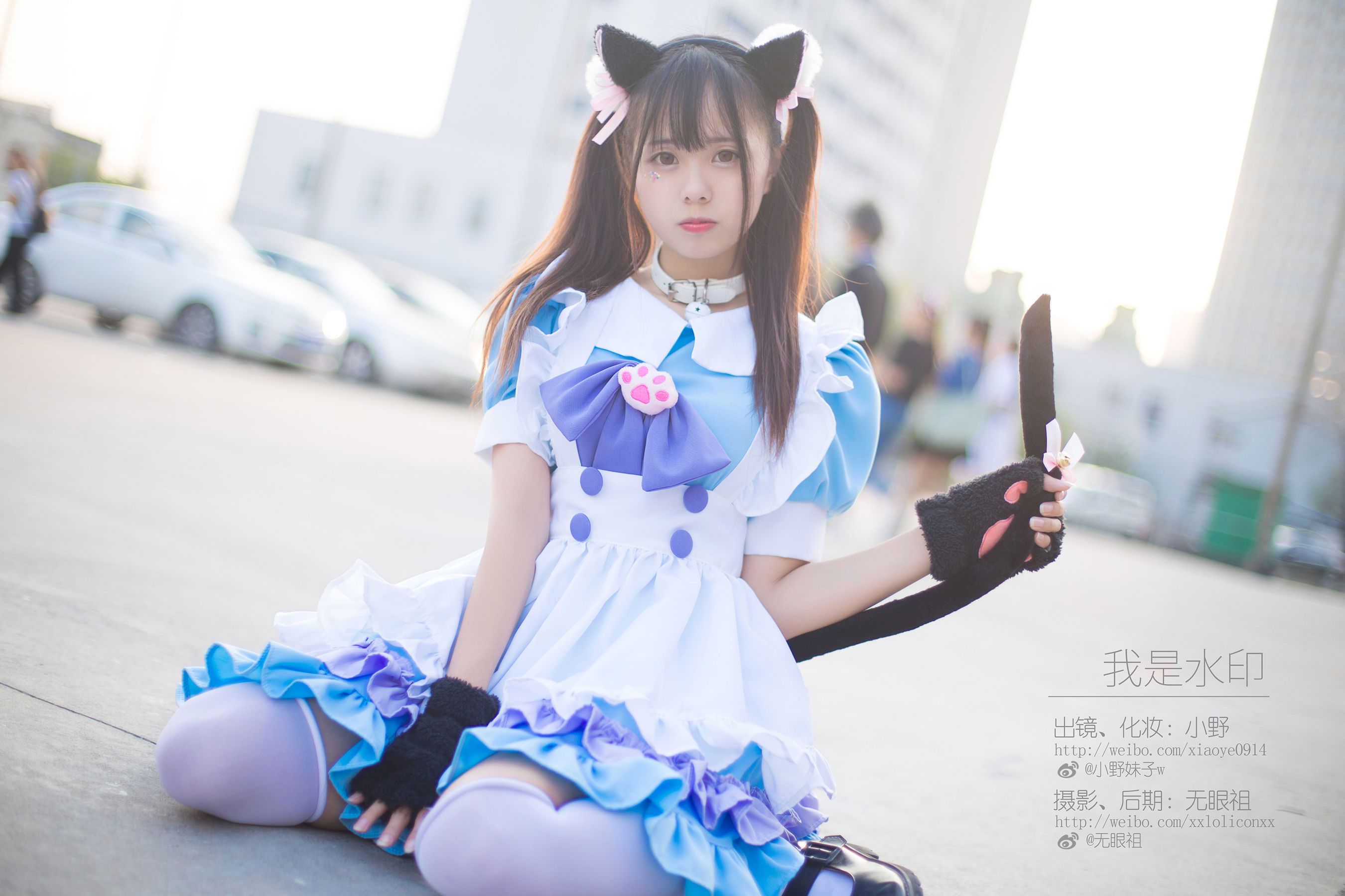 网红coser