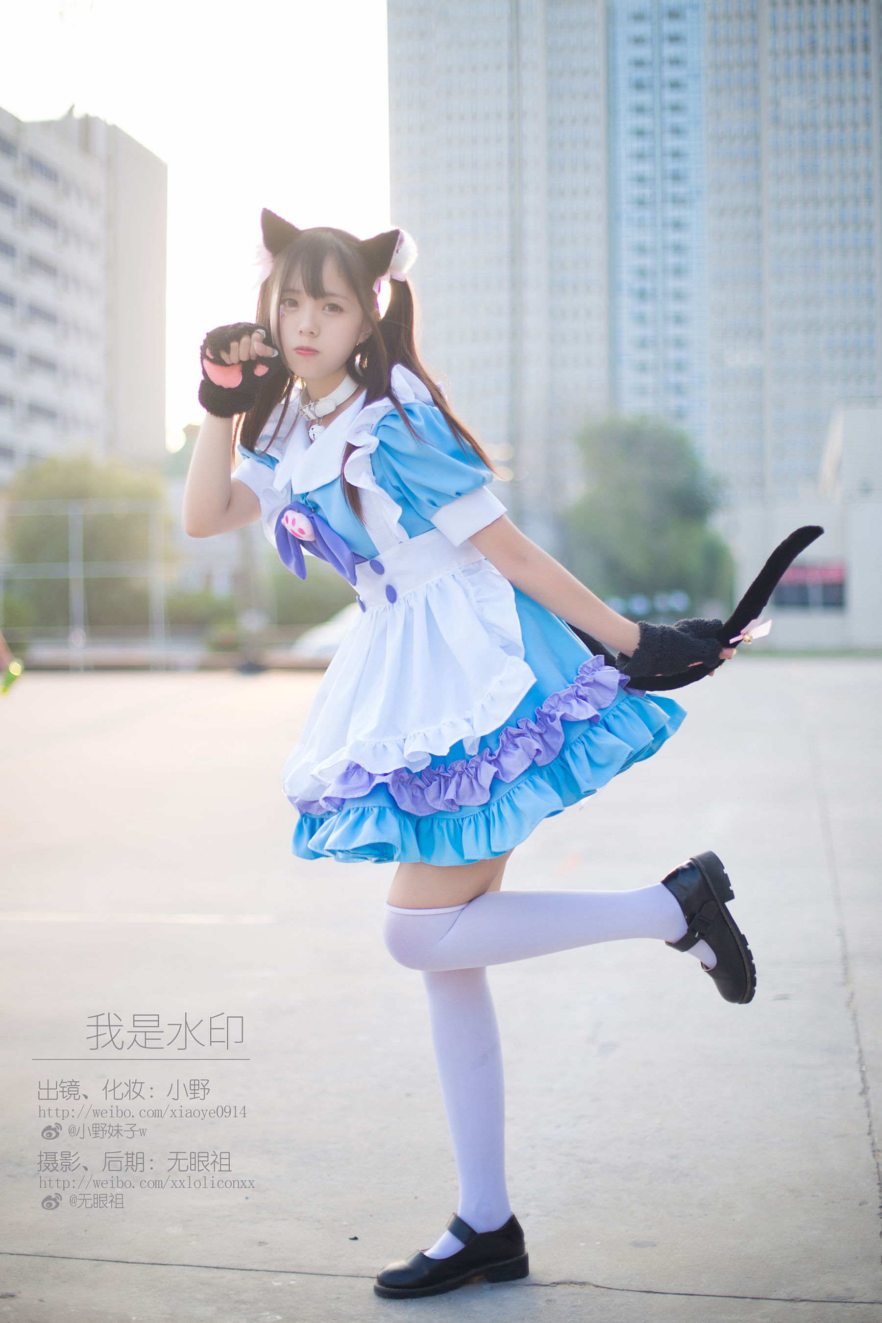 网红coser