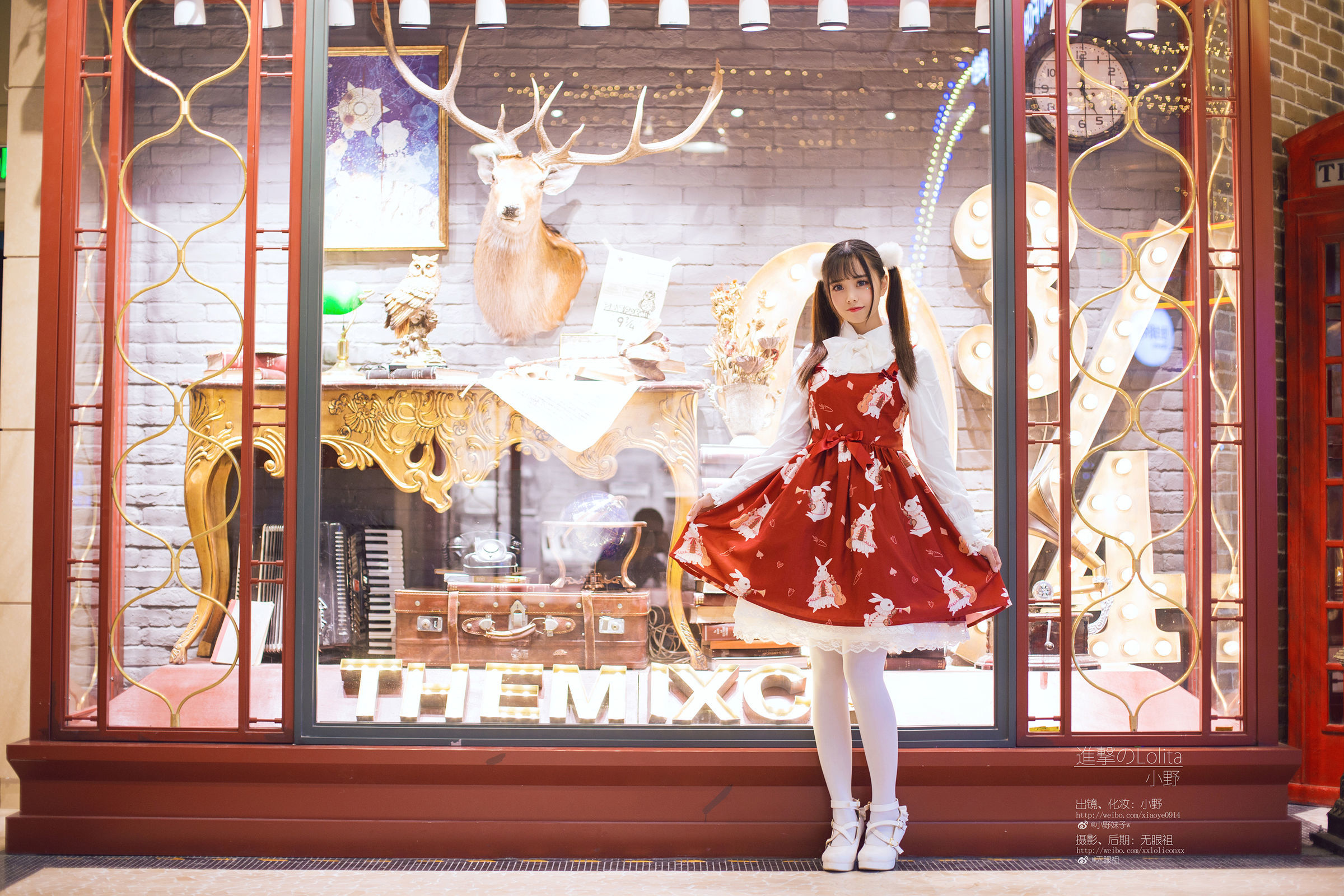 网红coser