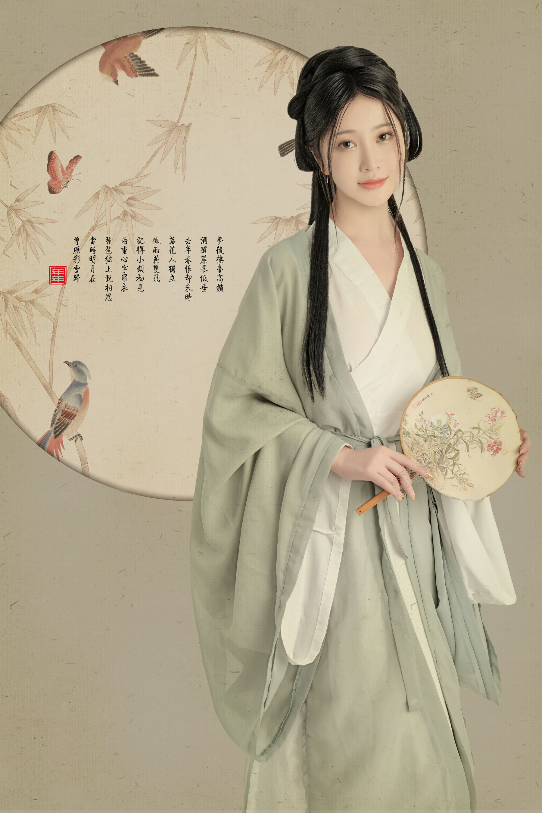 网红coser