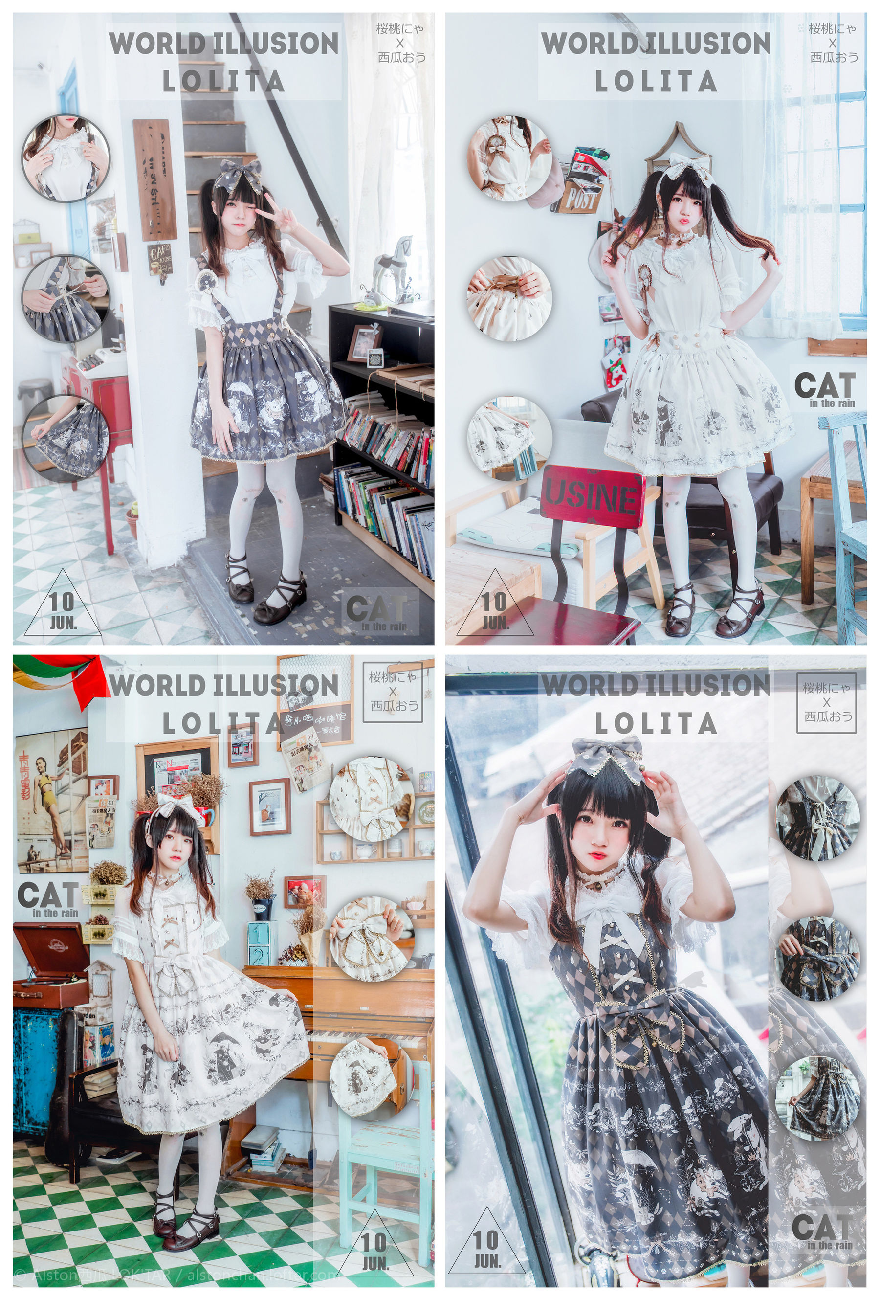 网红coser
