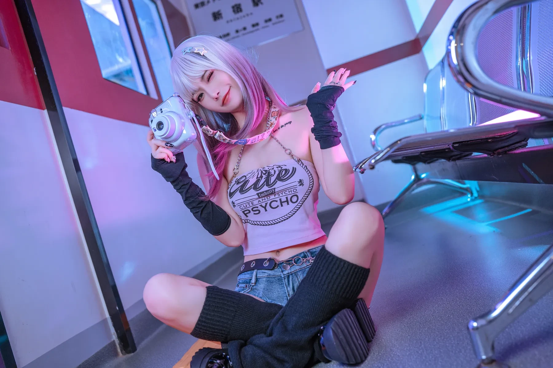 网红coser