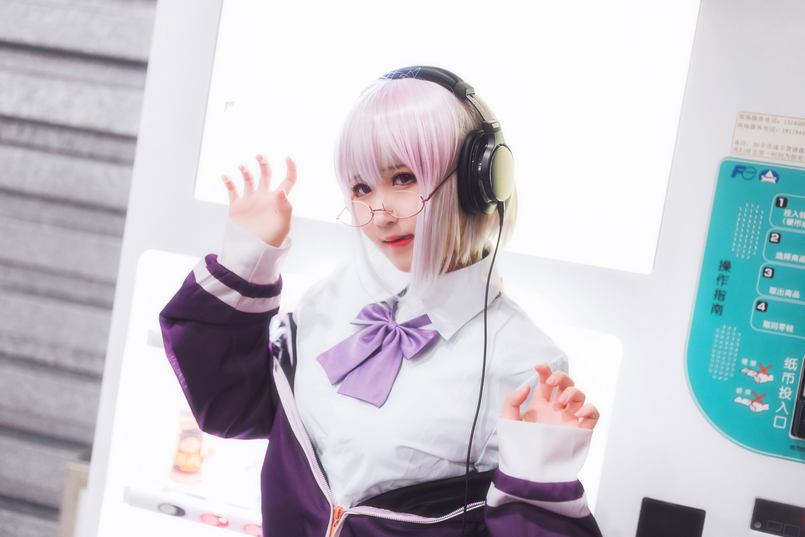 网红coser
