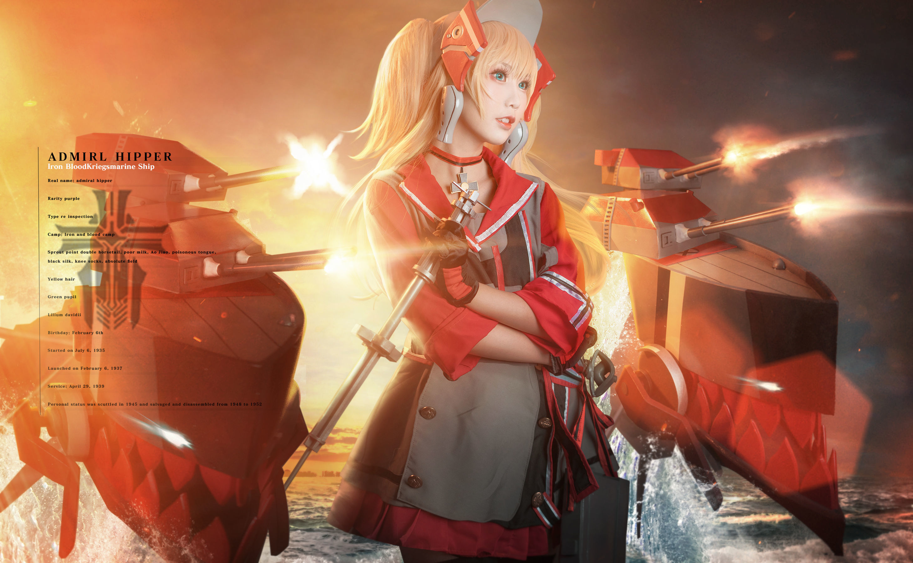 网红coser