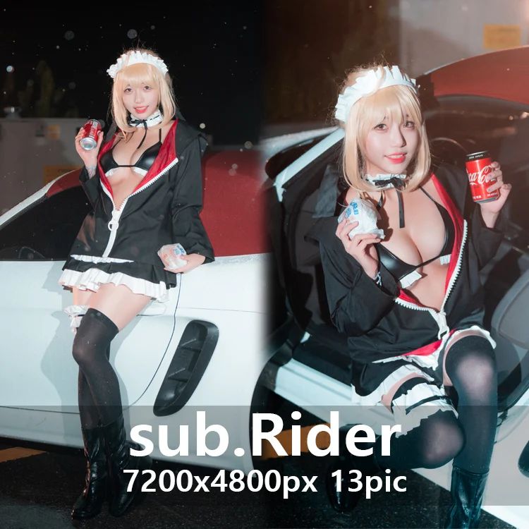 网红coser