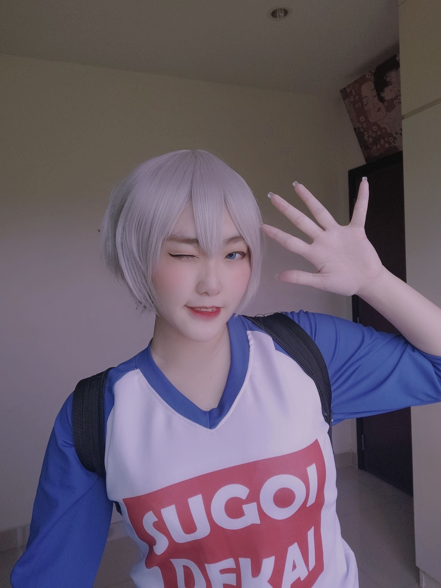 Sunnyvier – Uzaki [63P]