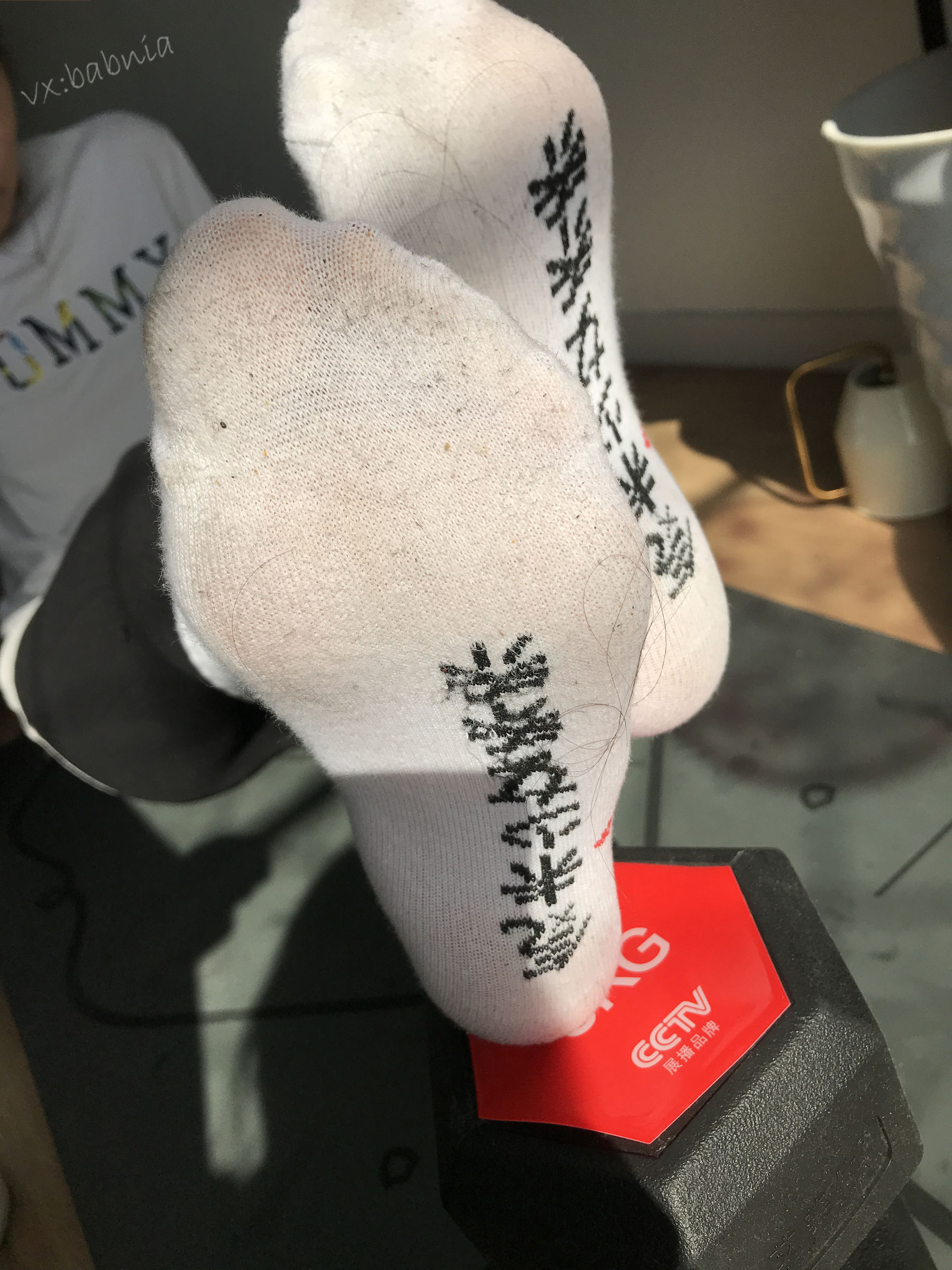 微密圈