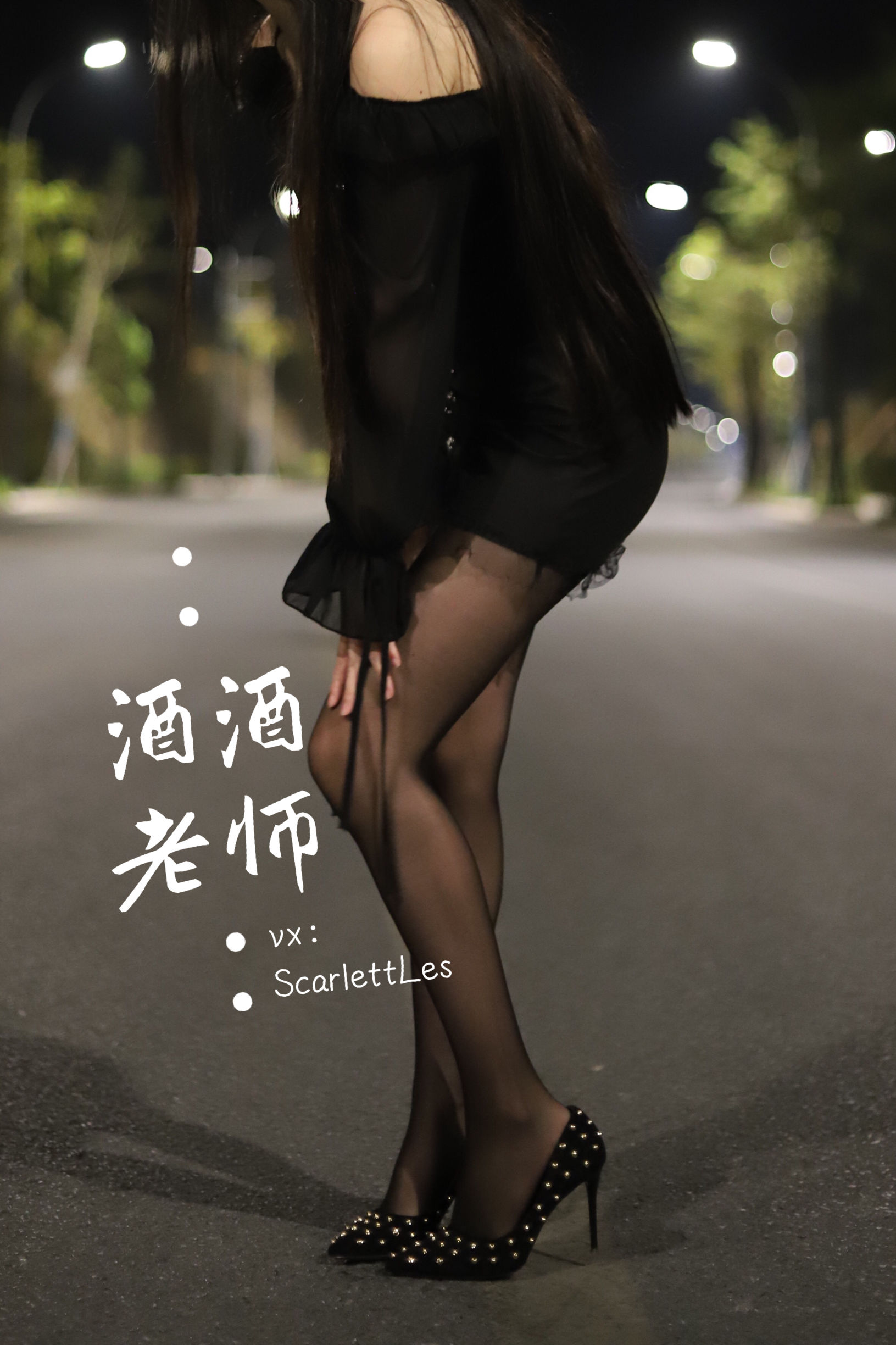 微密圈