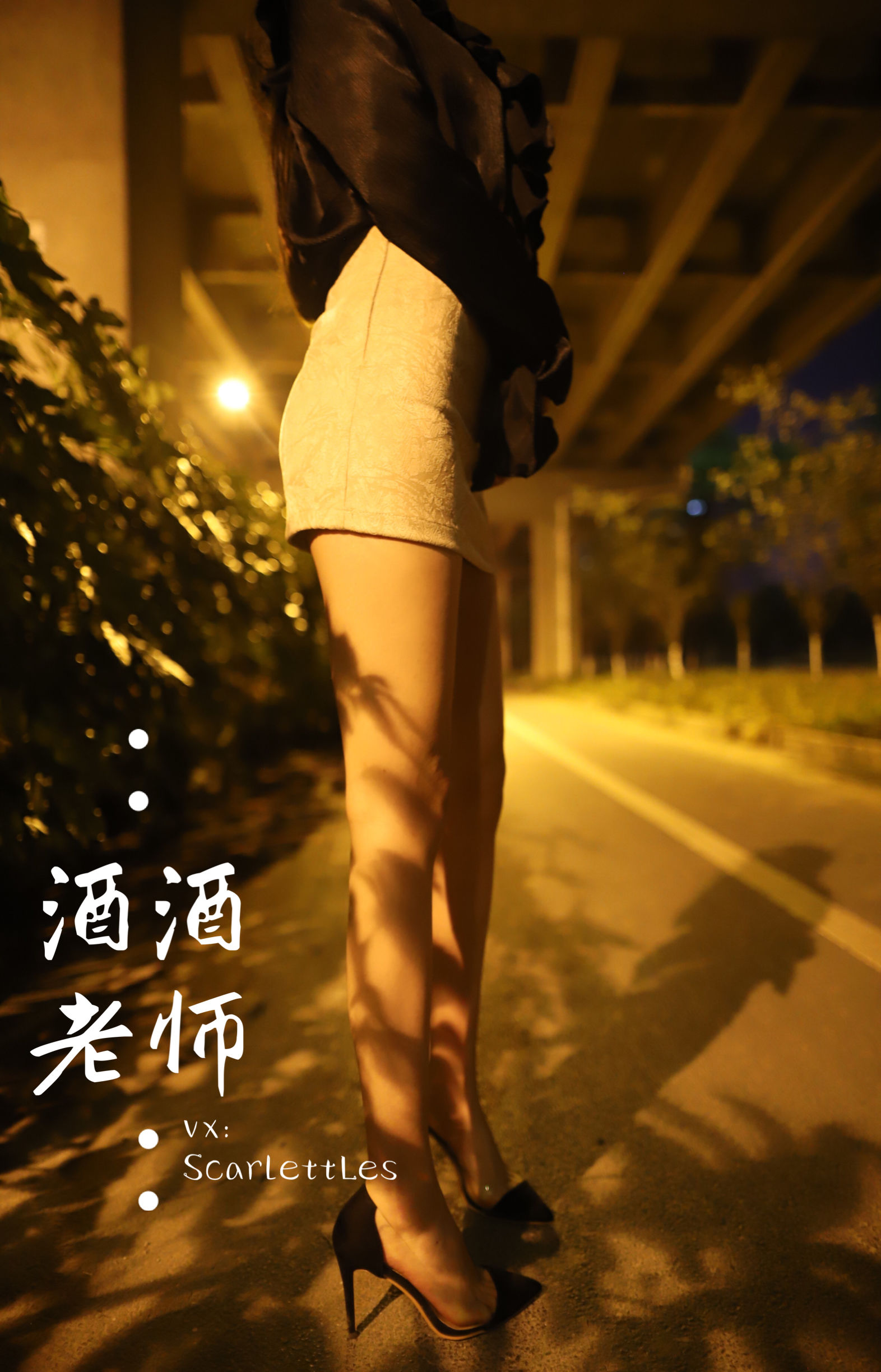 微密圈