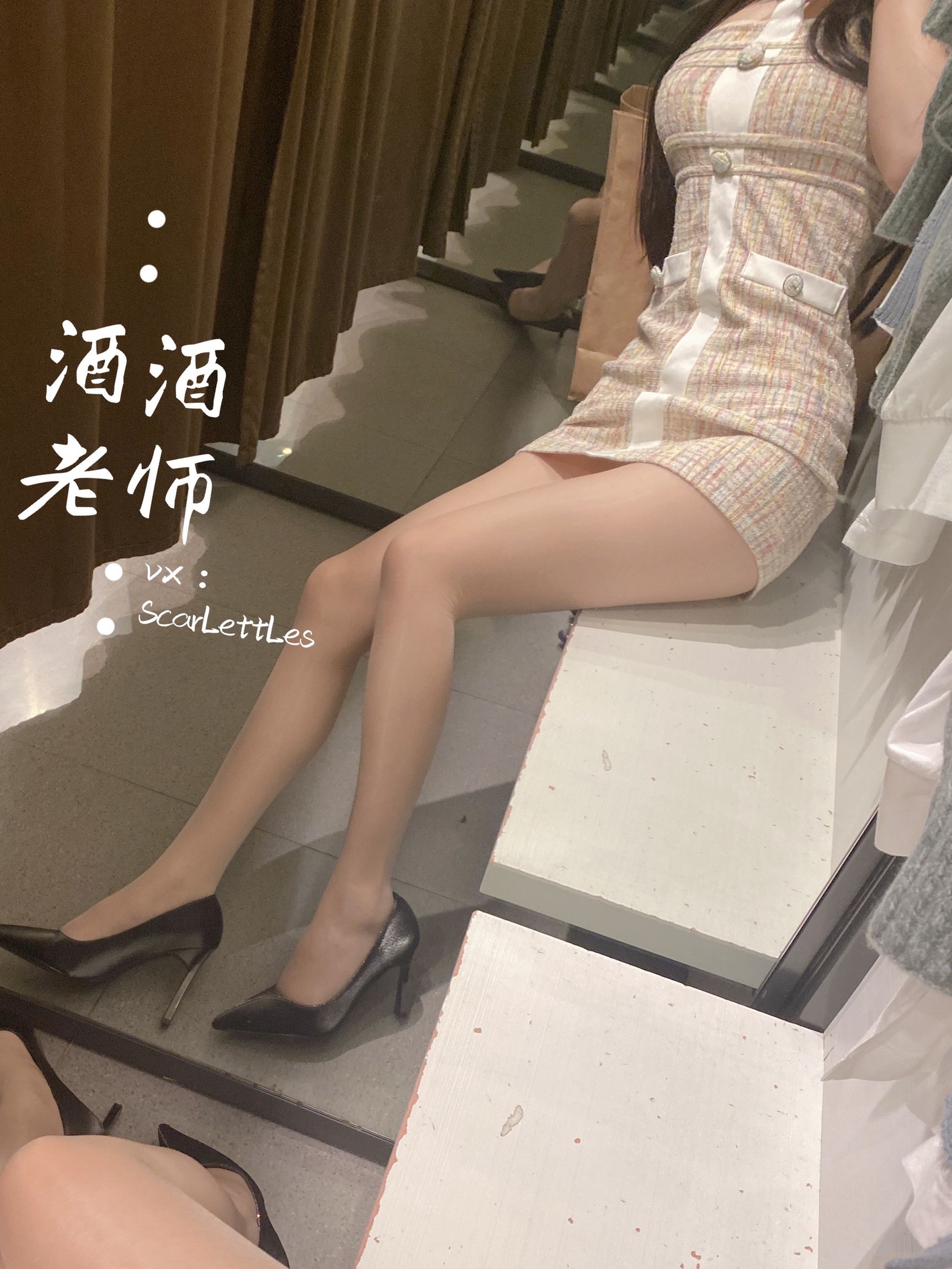 微密圈