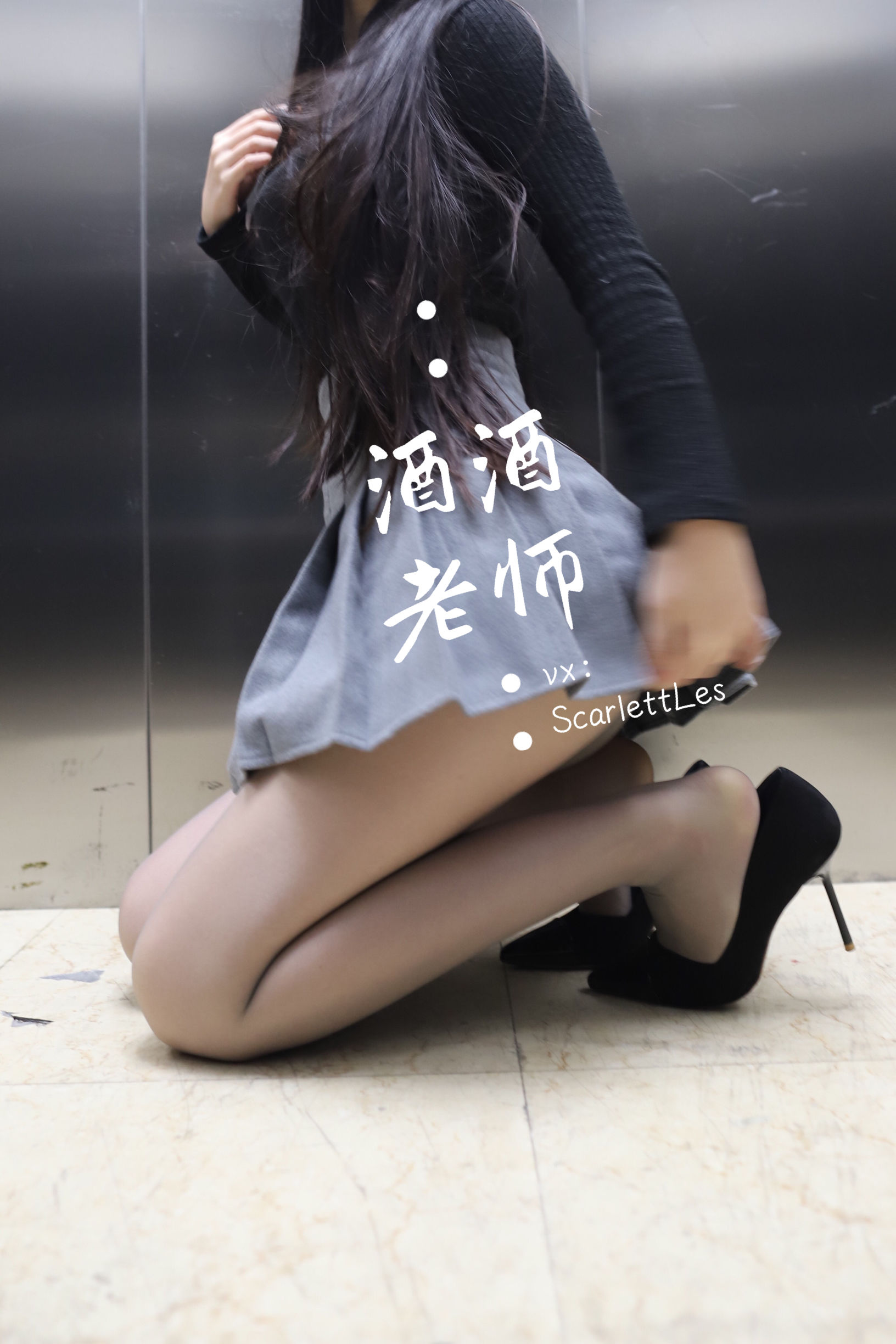 微密圈