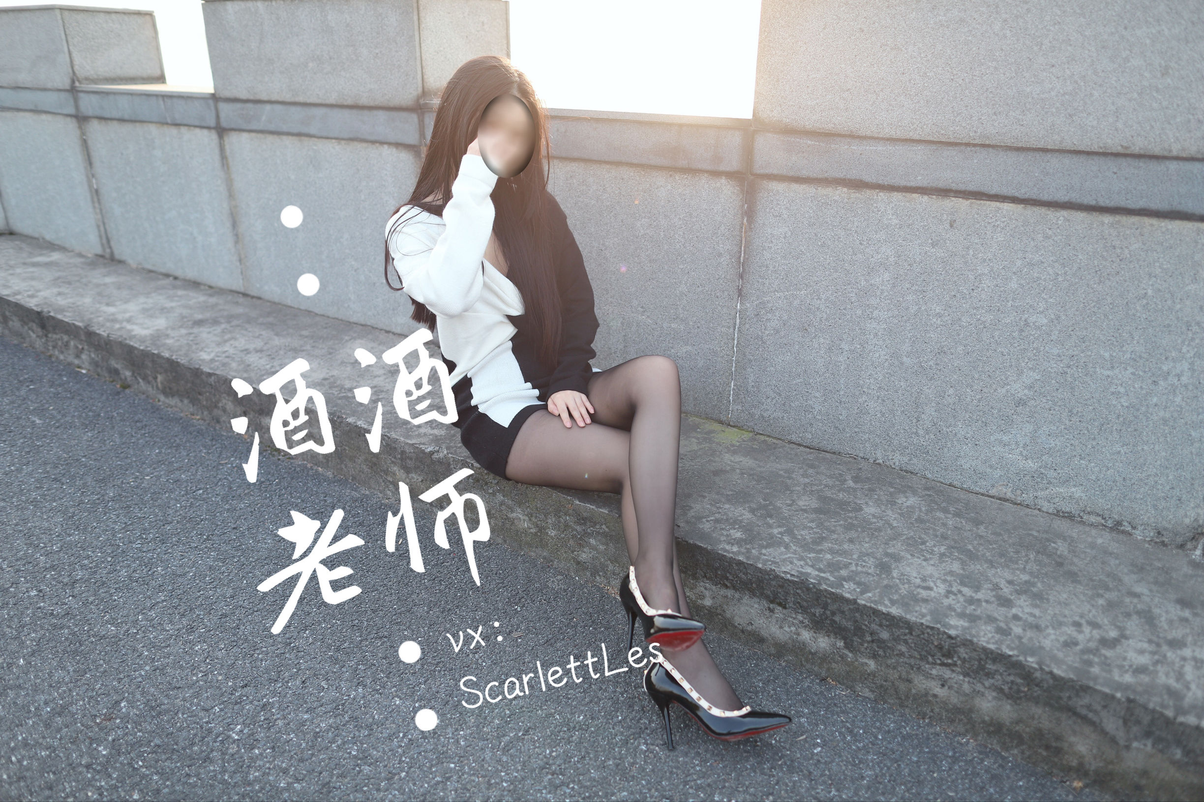 微密圈