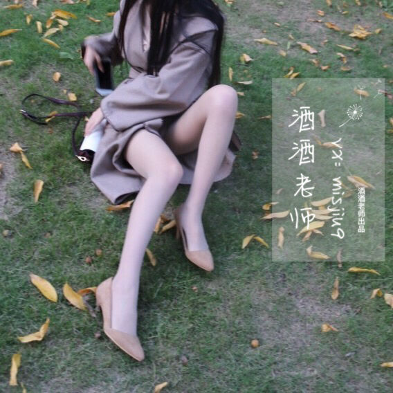 微密圈