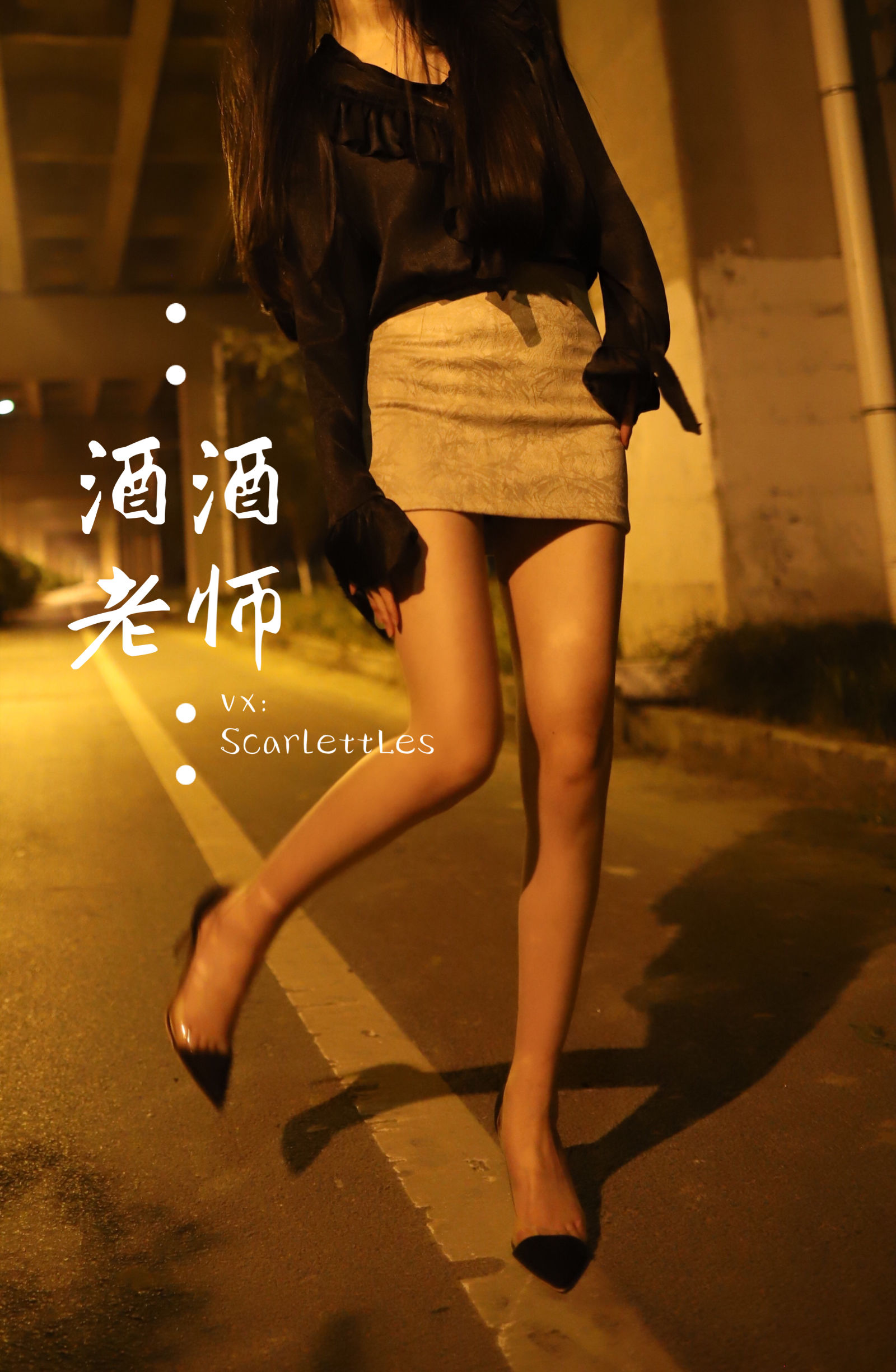 微密圈