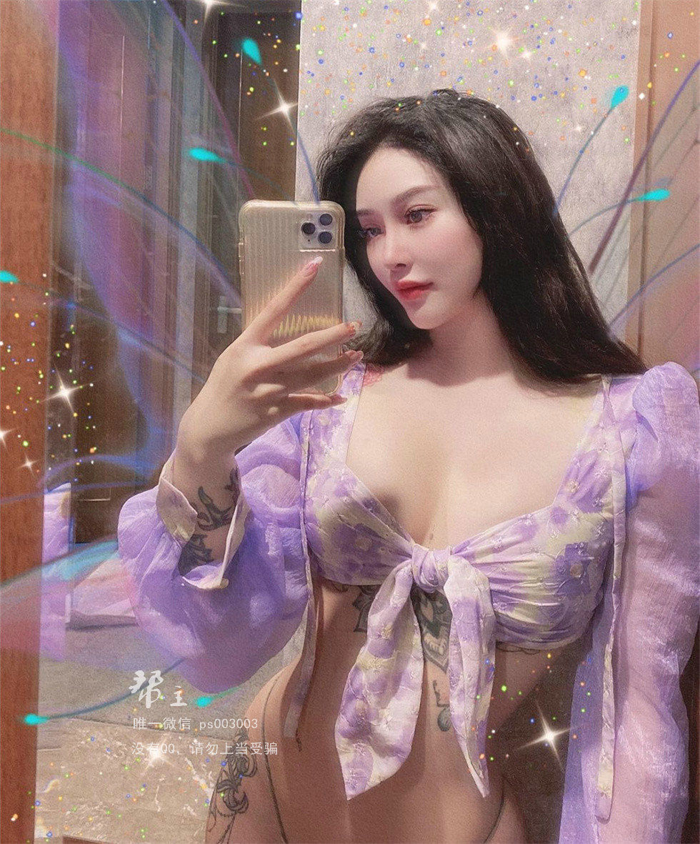 微密圈