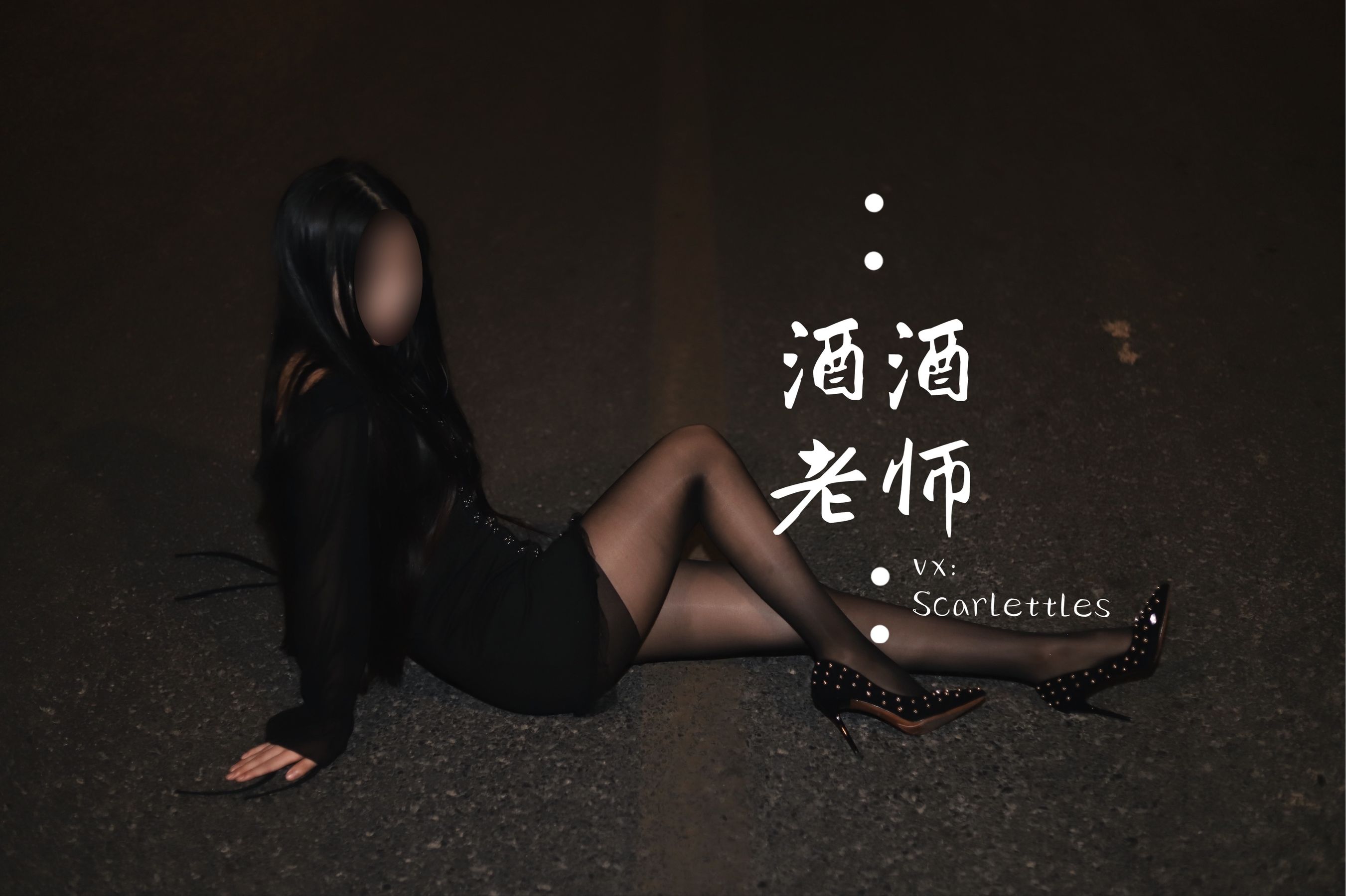 微密圈