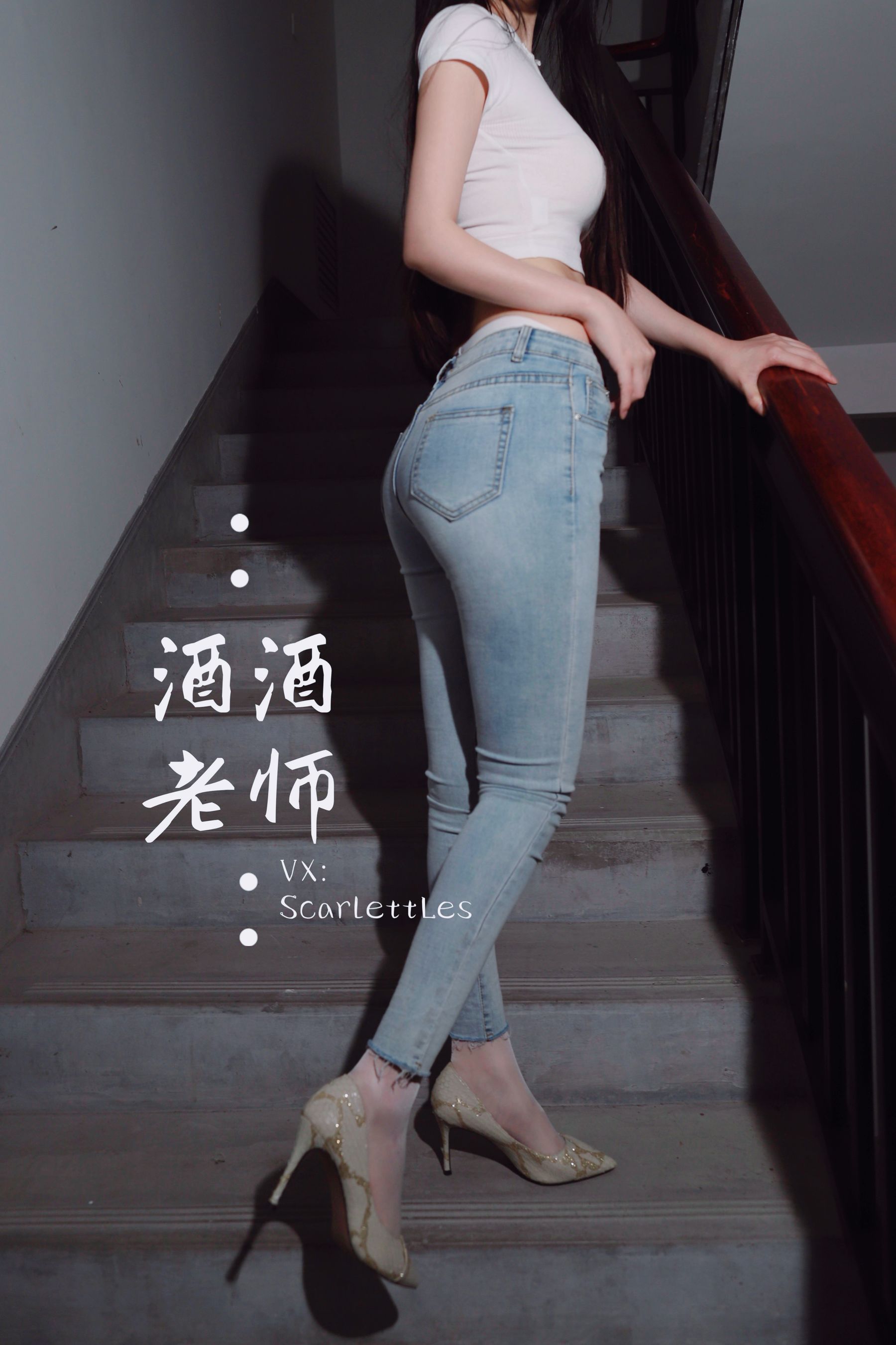 微密圈