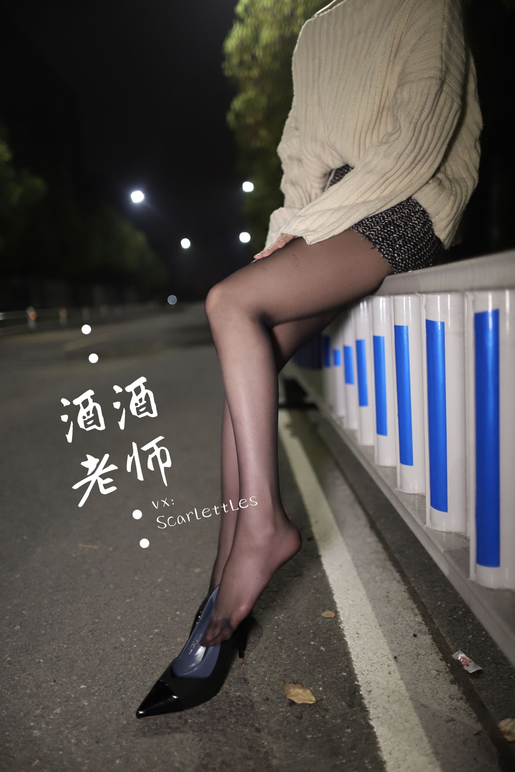 微密圈
