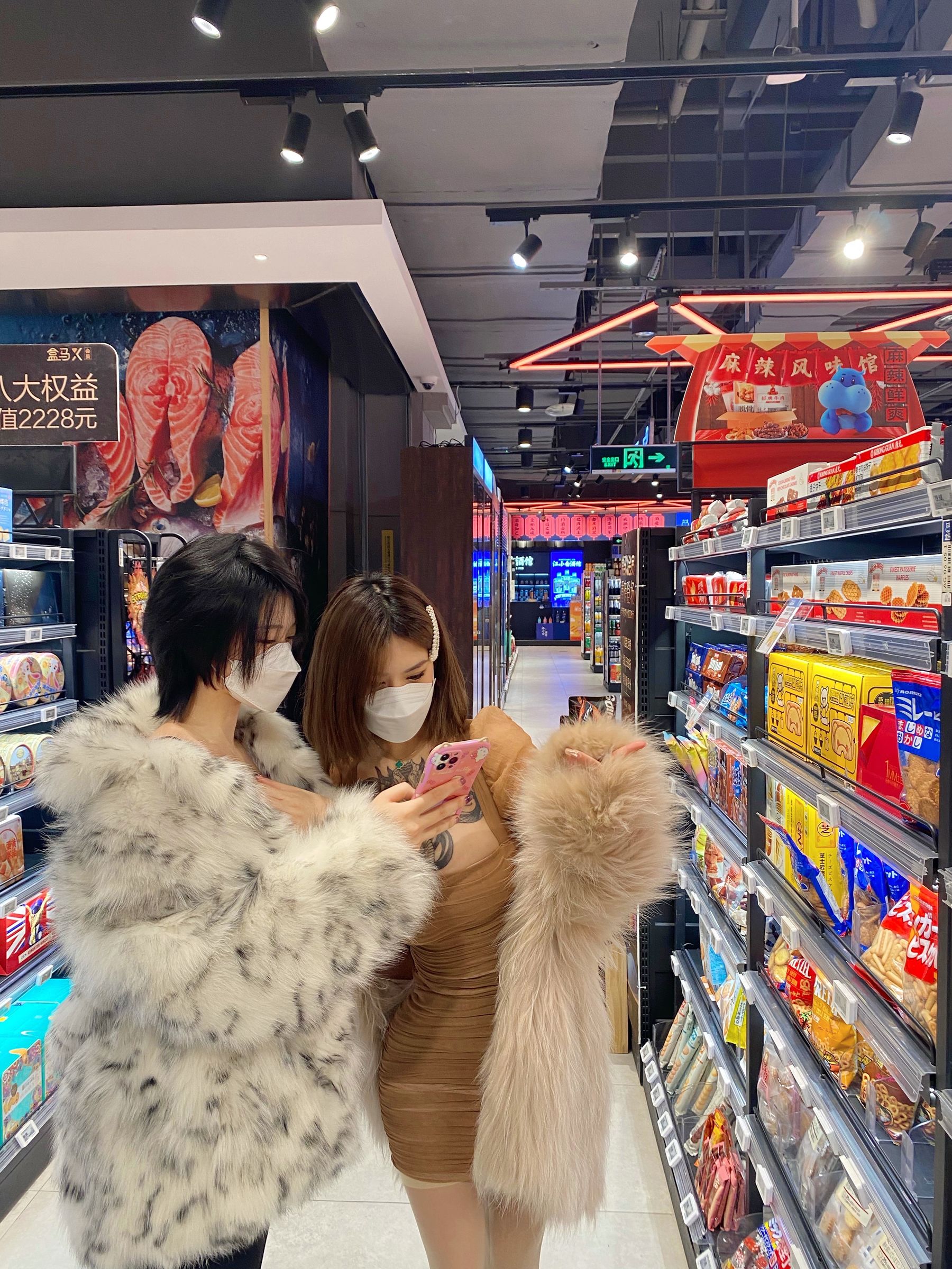 微密圈