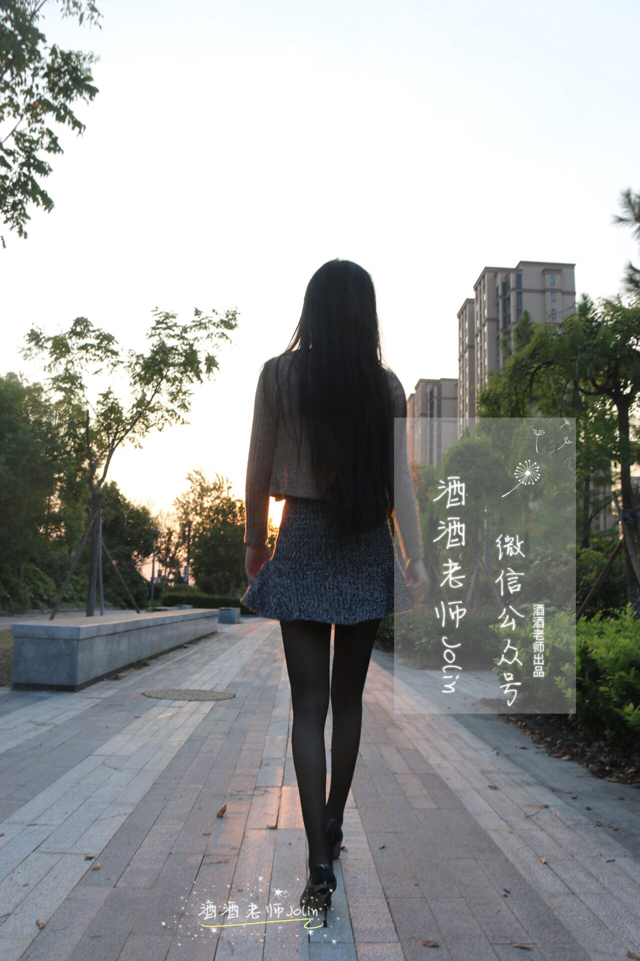 微密圈