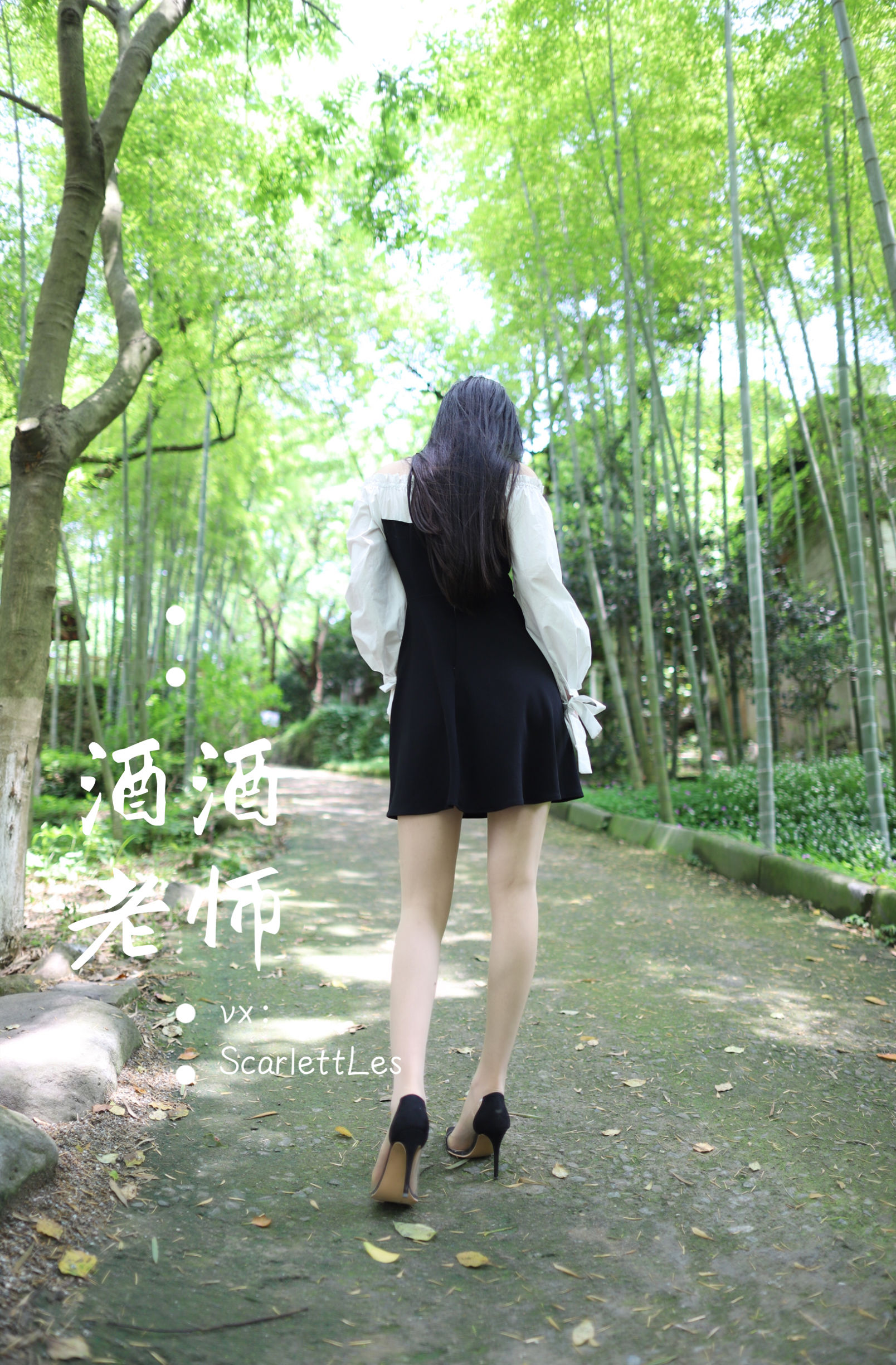 微密圈