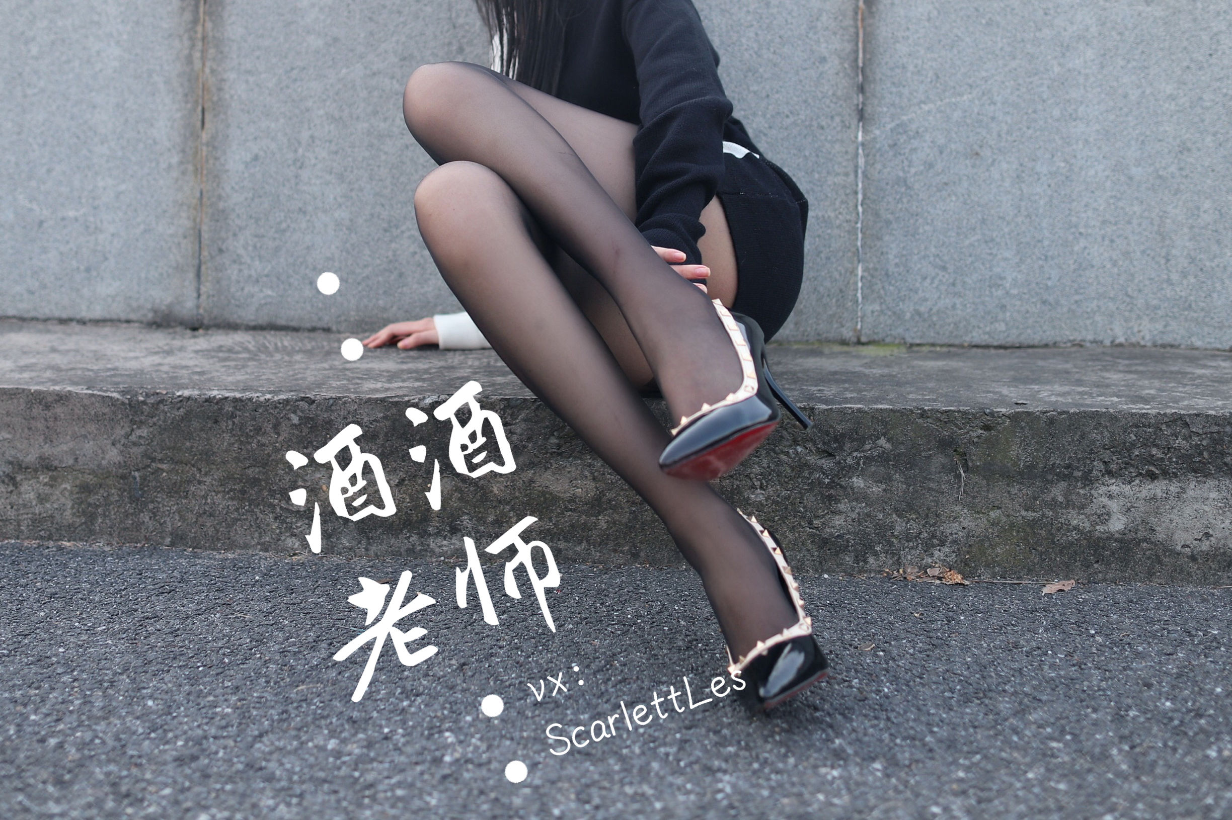 微密圈