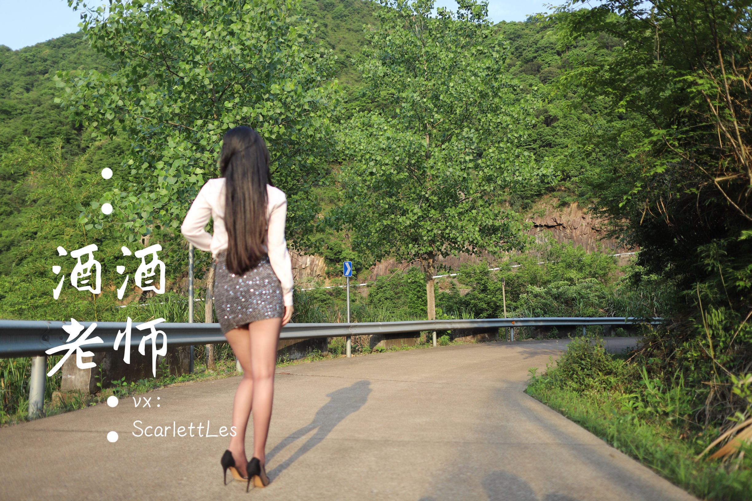 微密圈