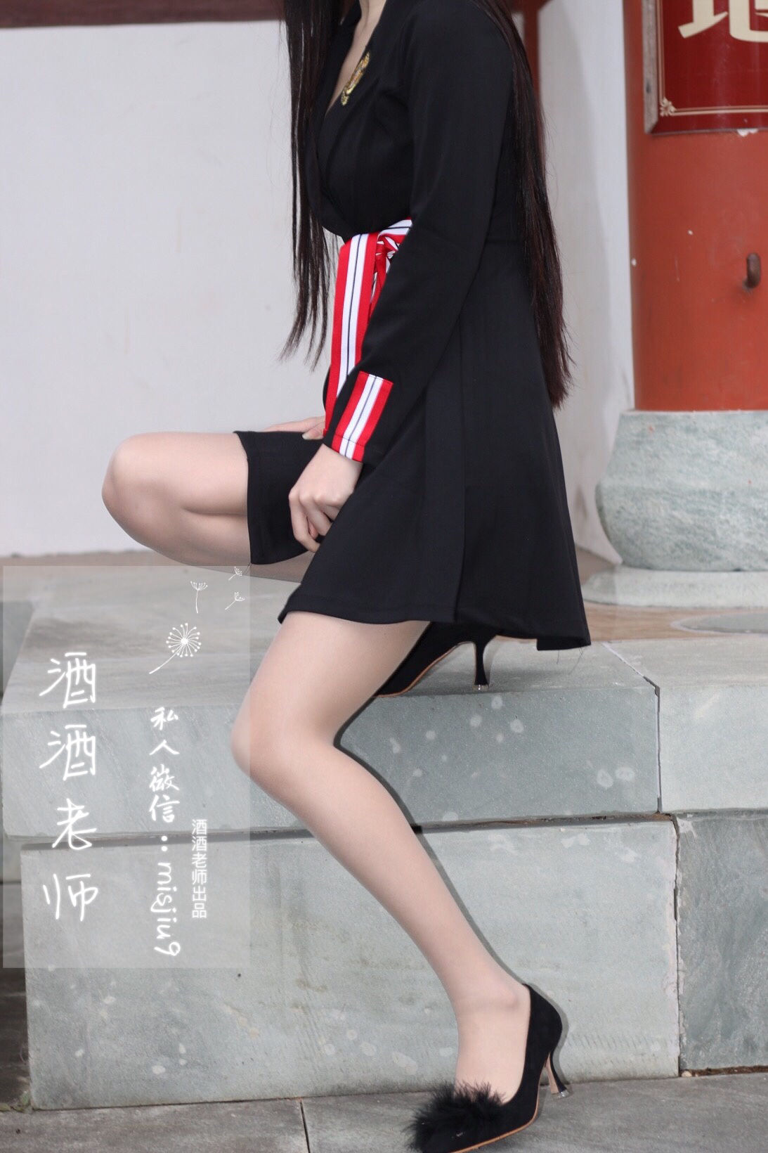 微密圈