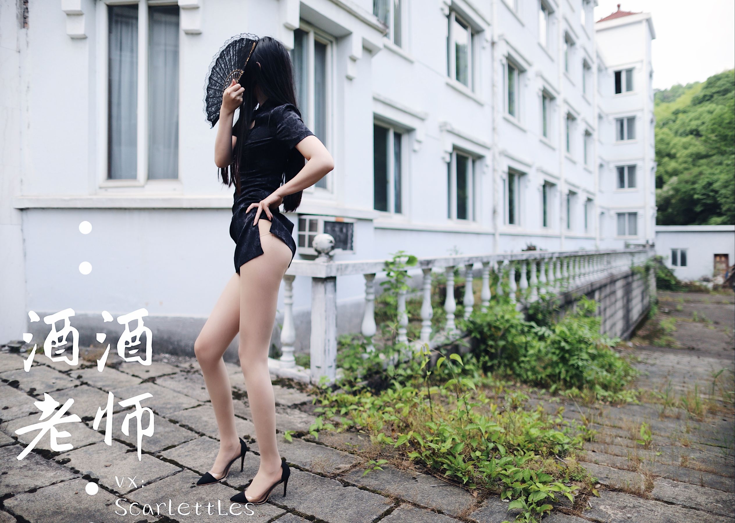微密圈