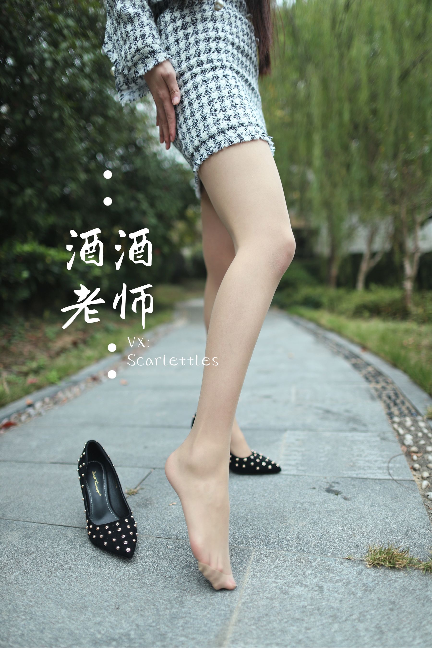 微密圈