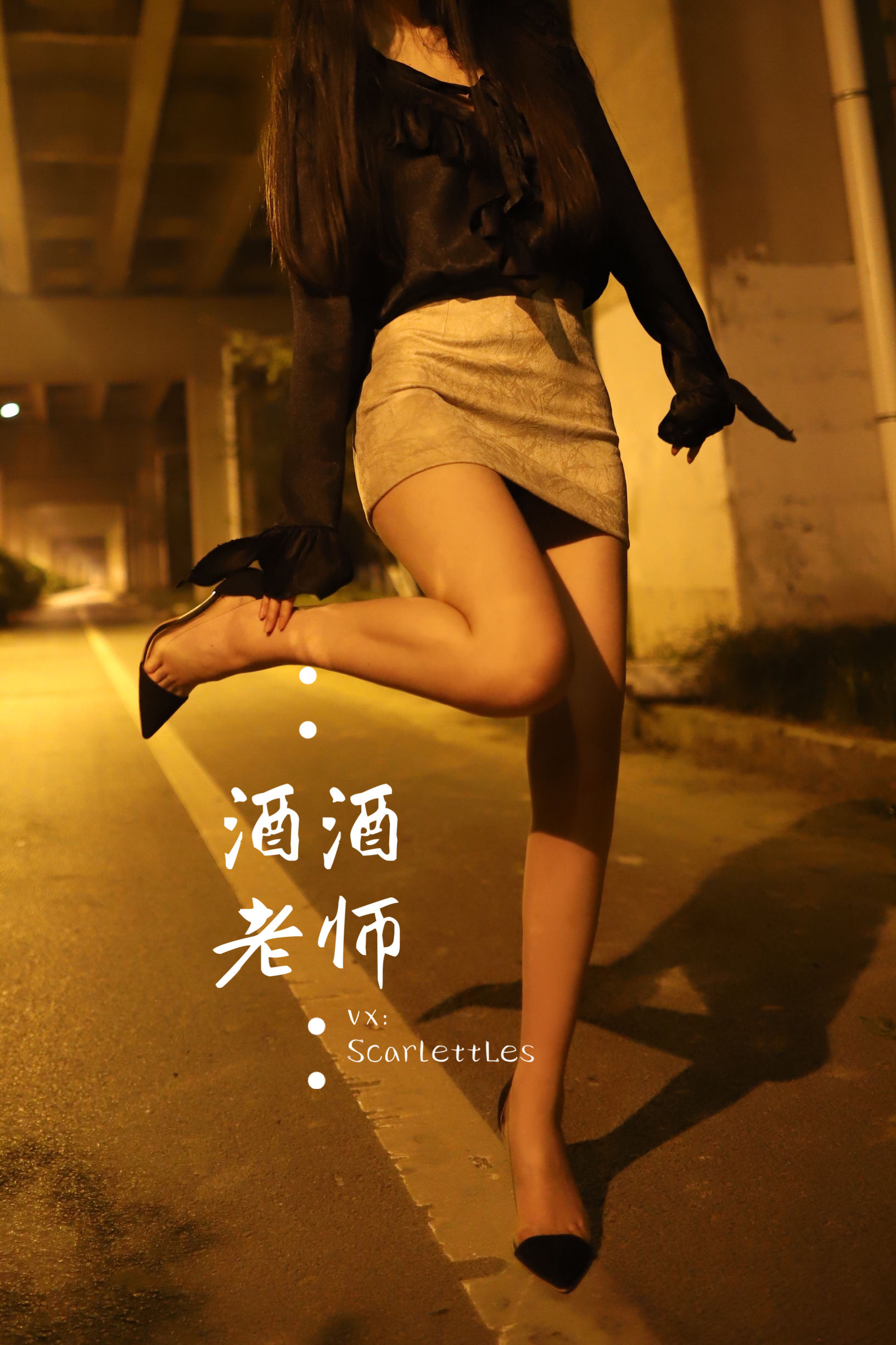 微密圈