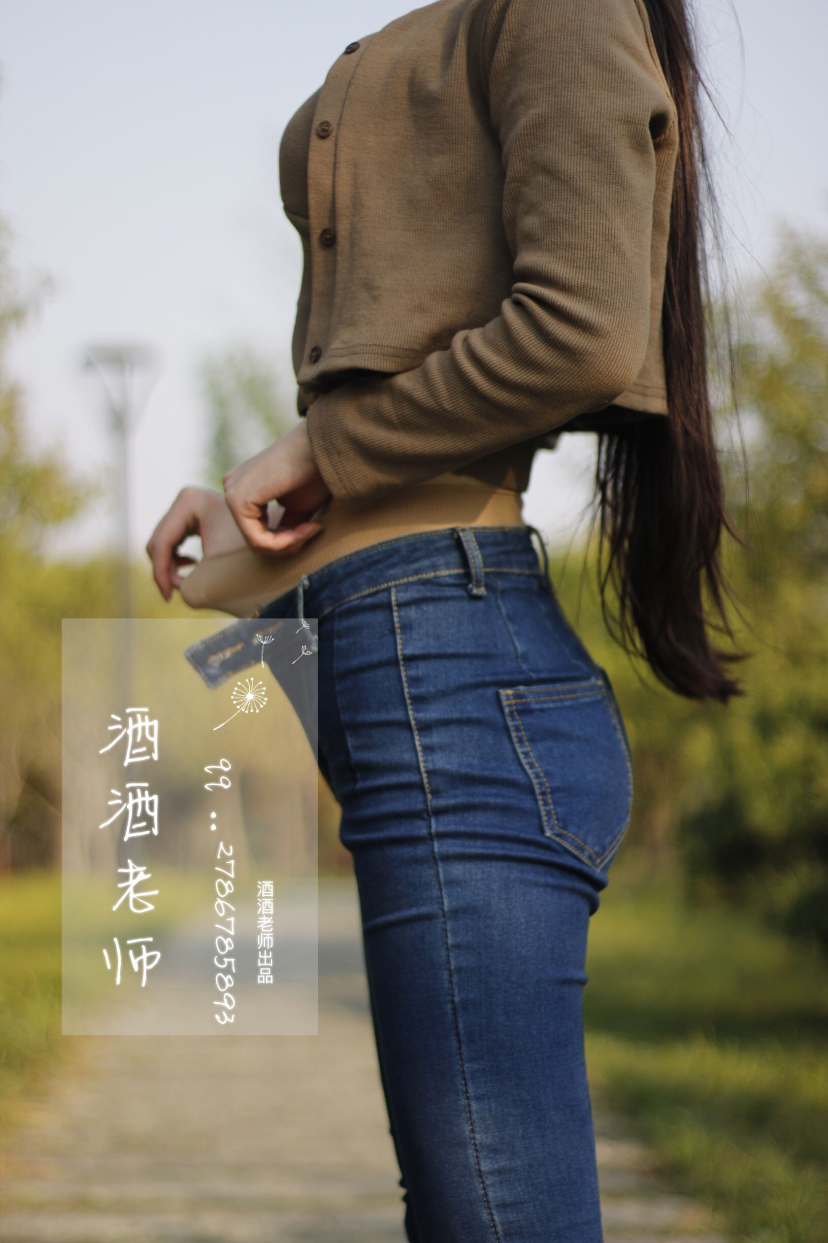 微密圈