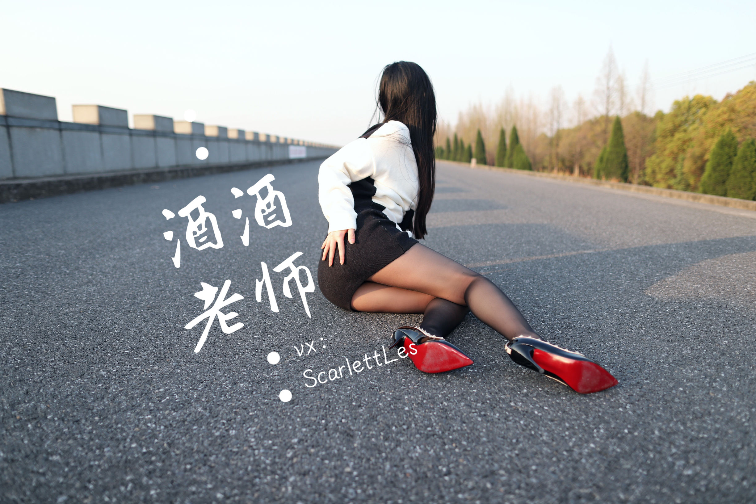 微密圈