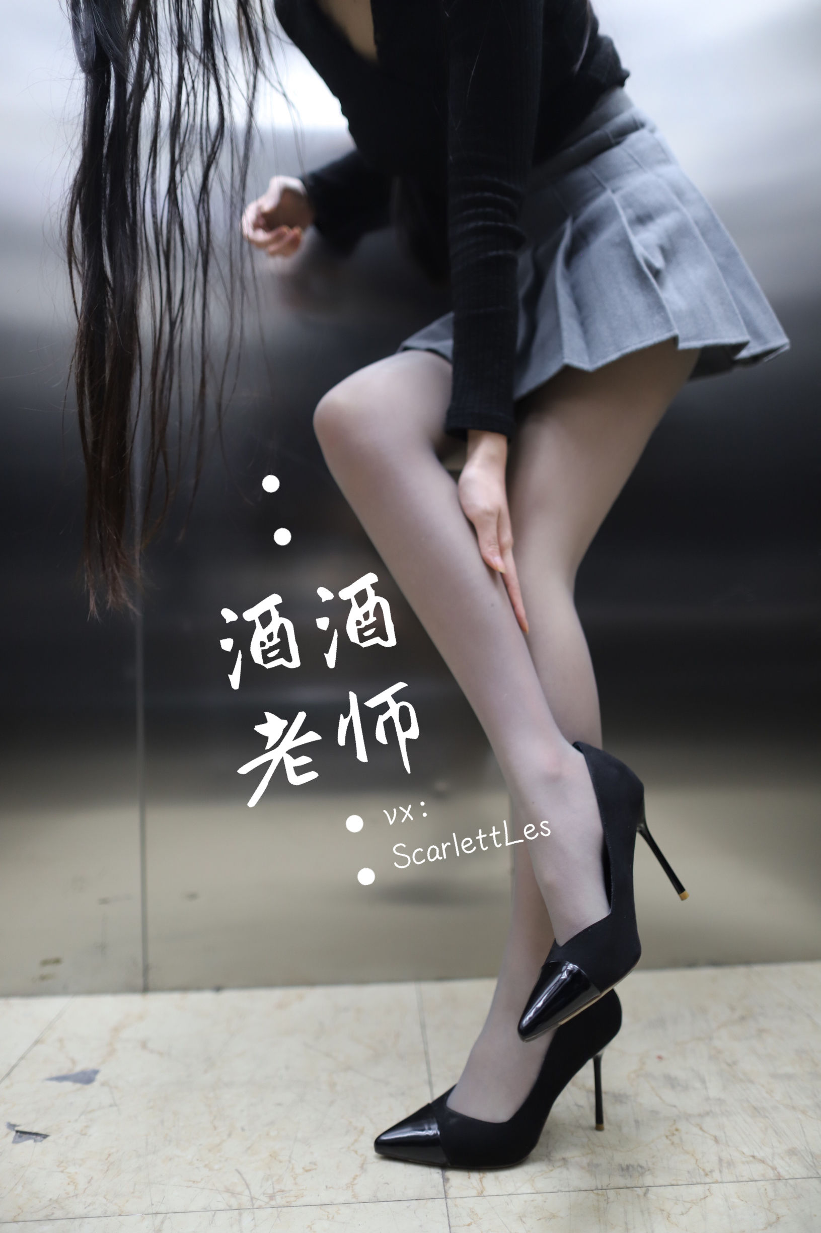 微密圈