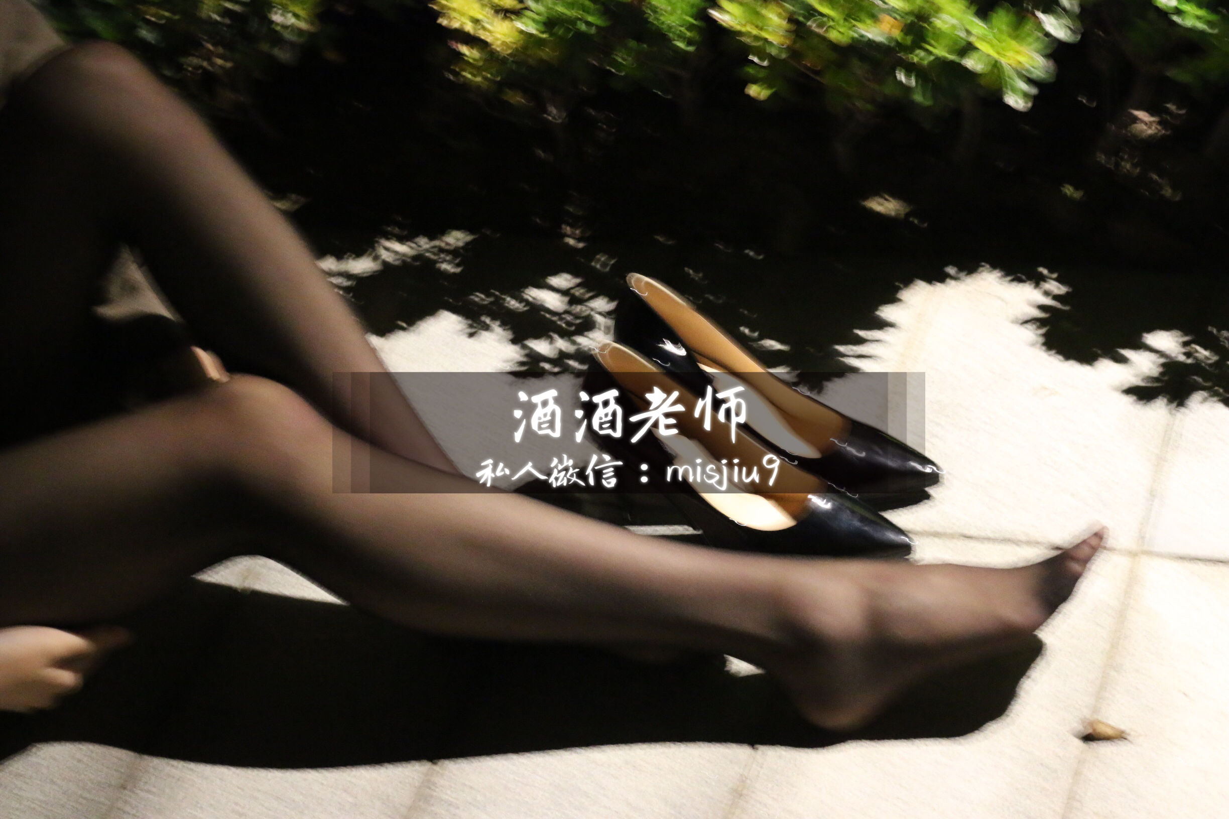 微密圈