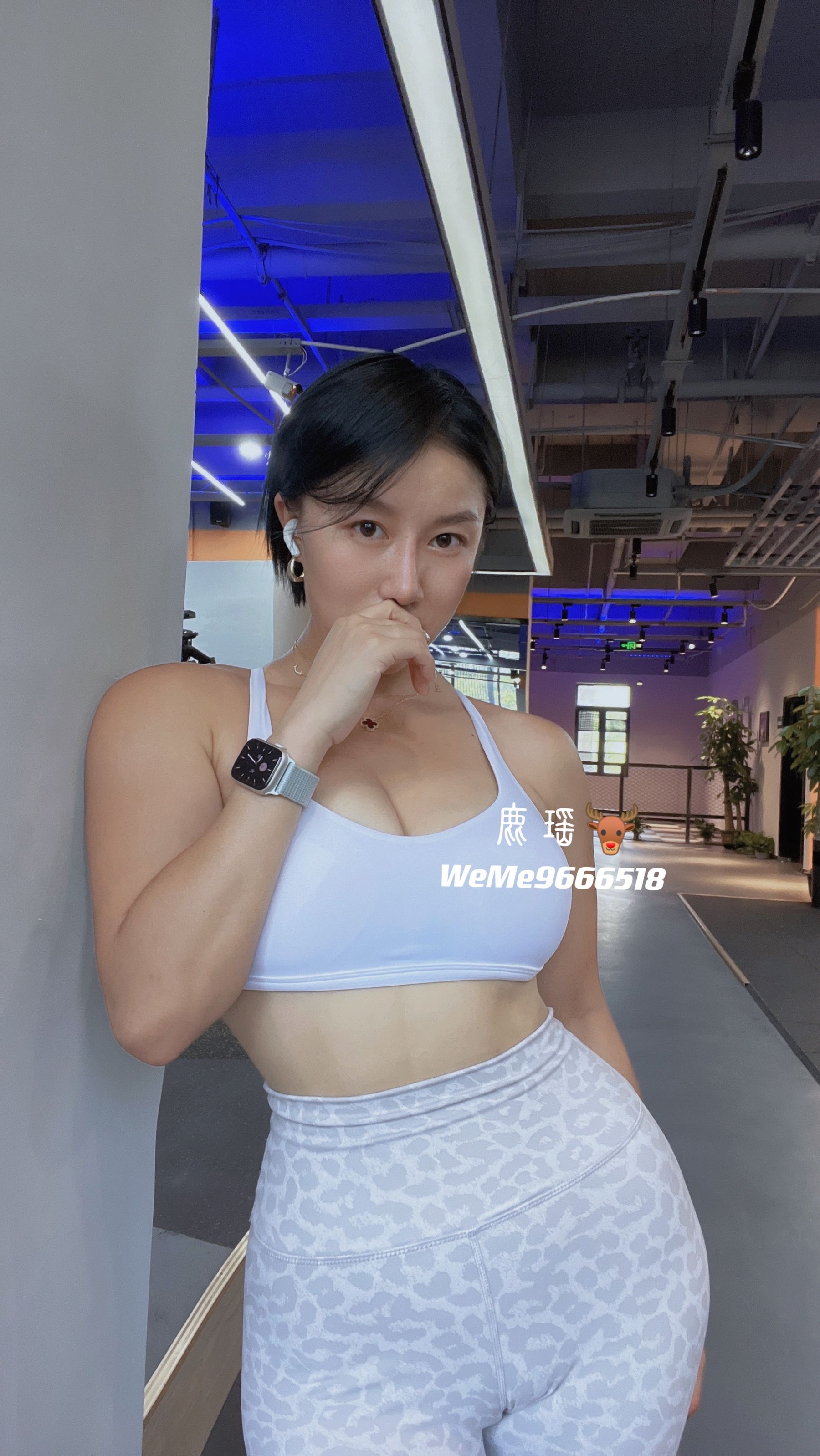 微密圈