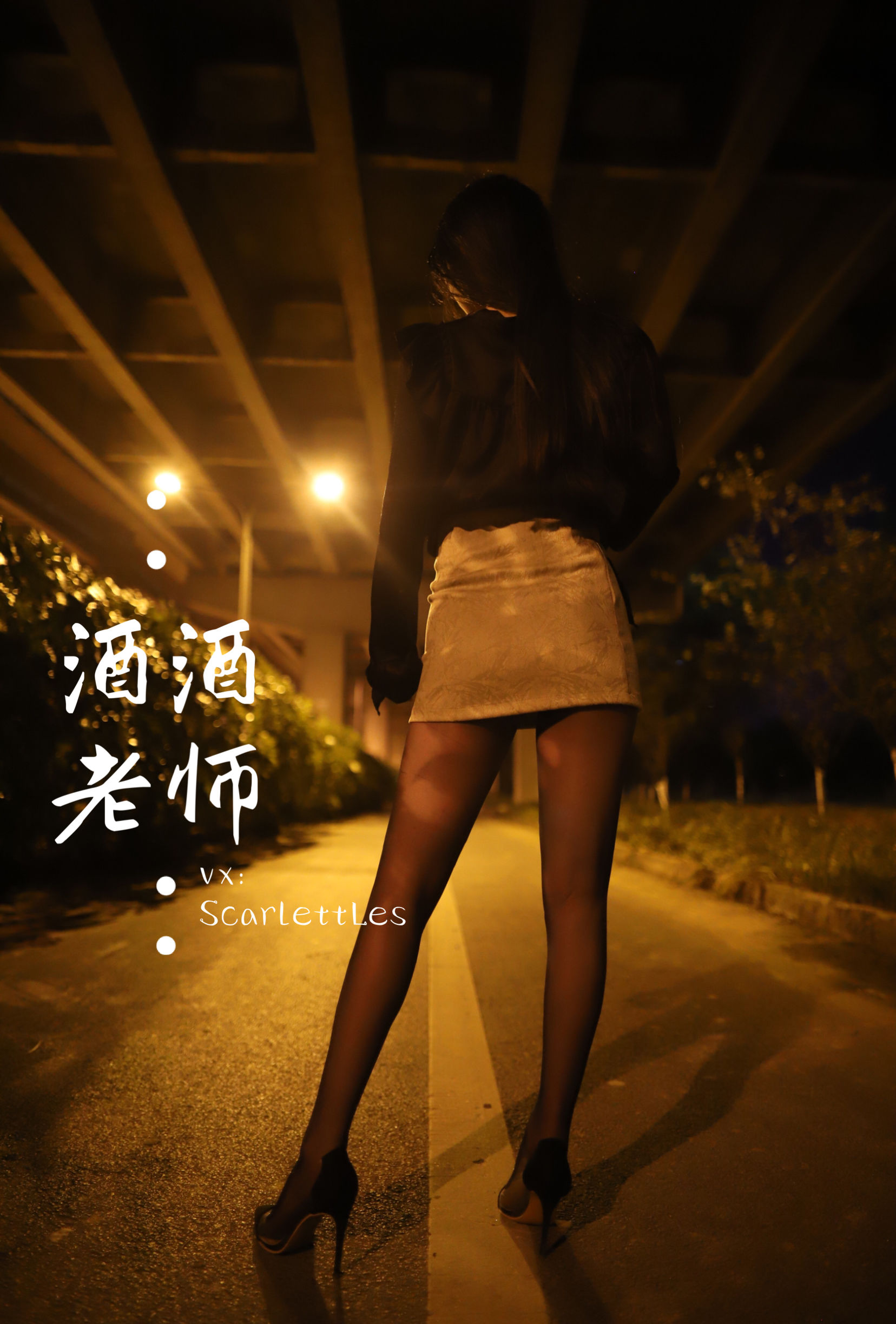 微密圈