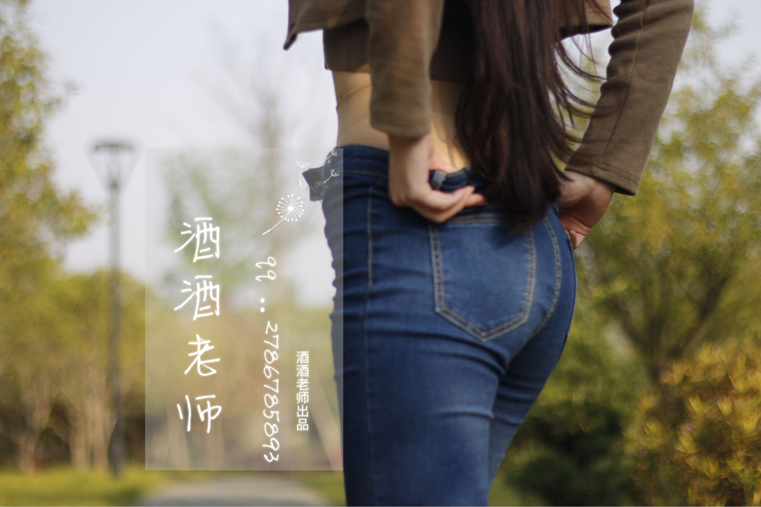 微密圈