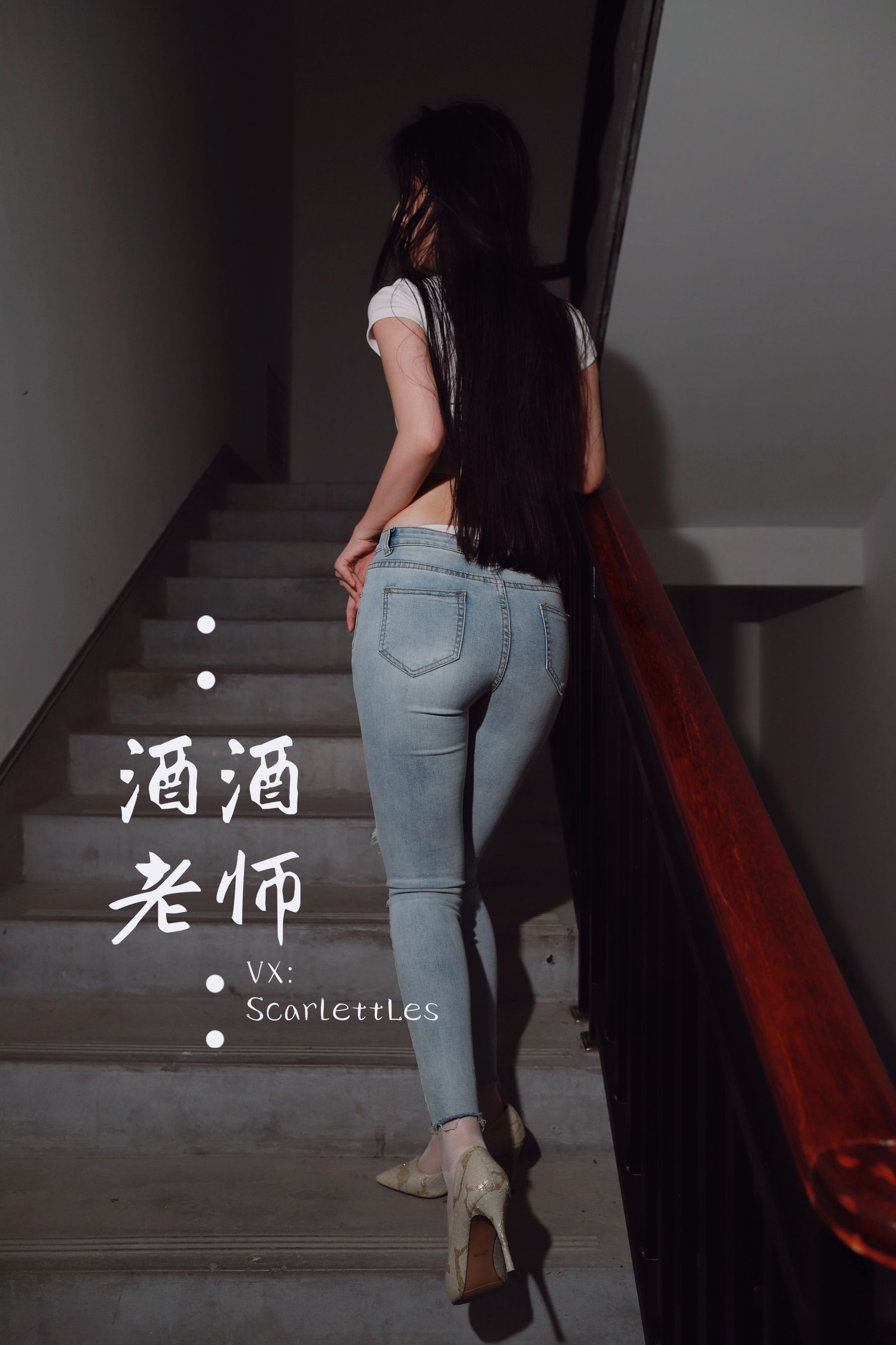微密圈