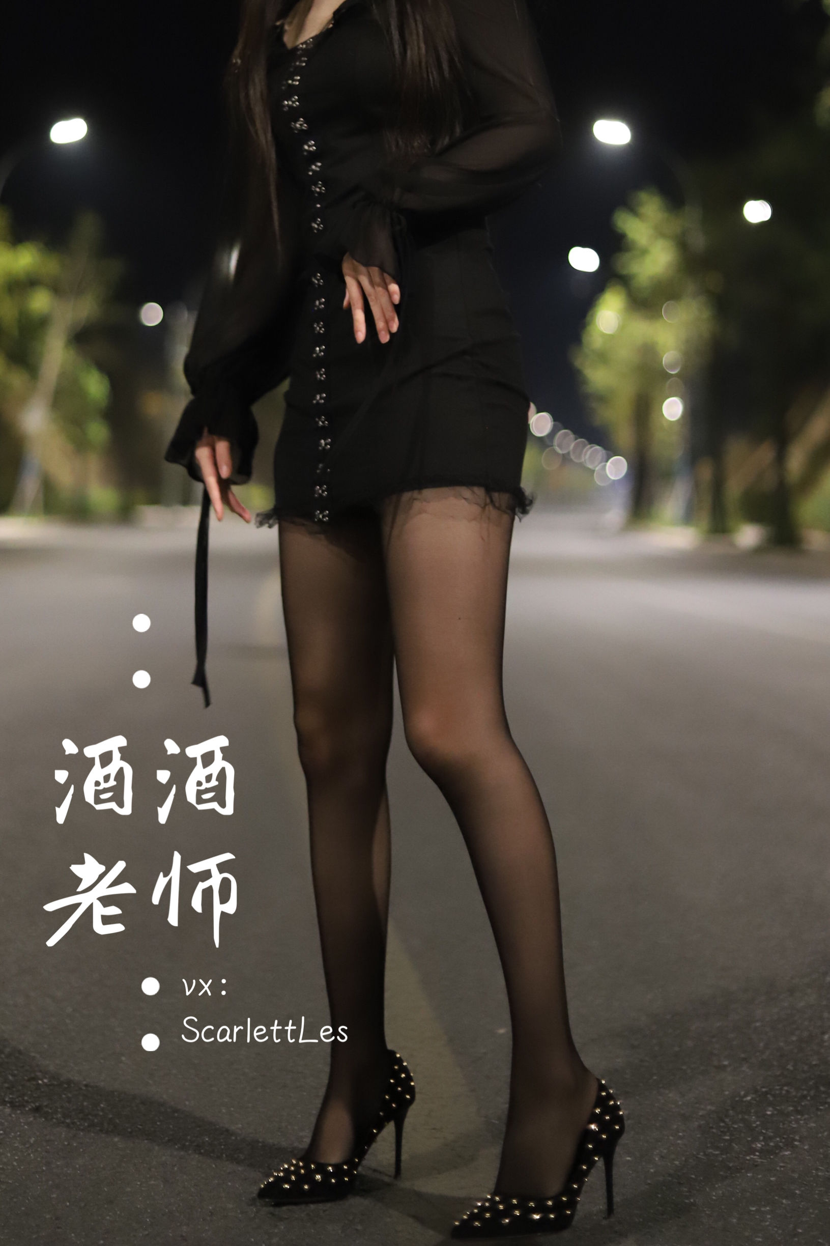 微密圈