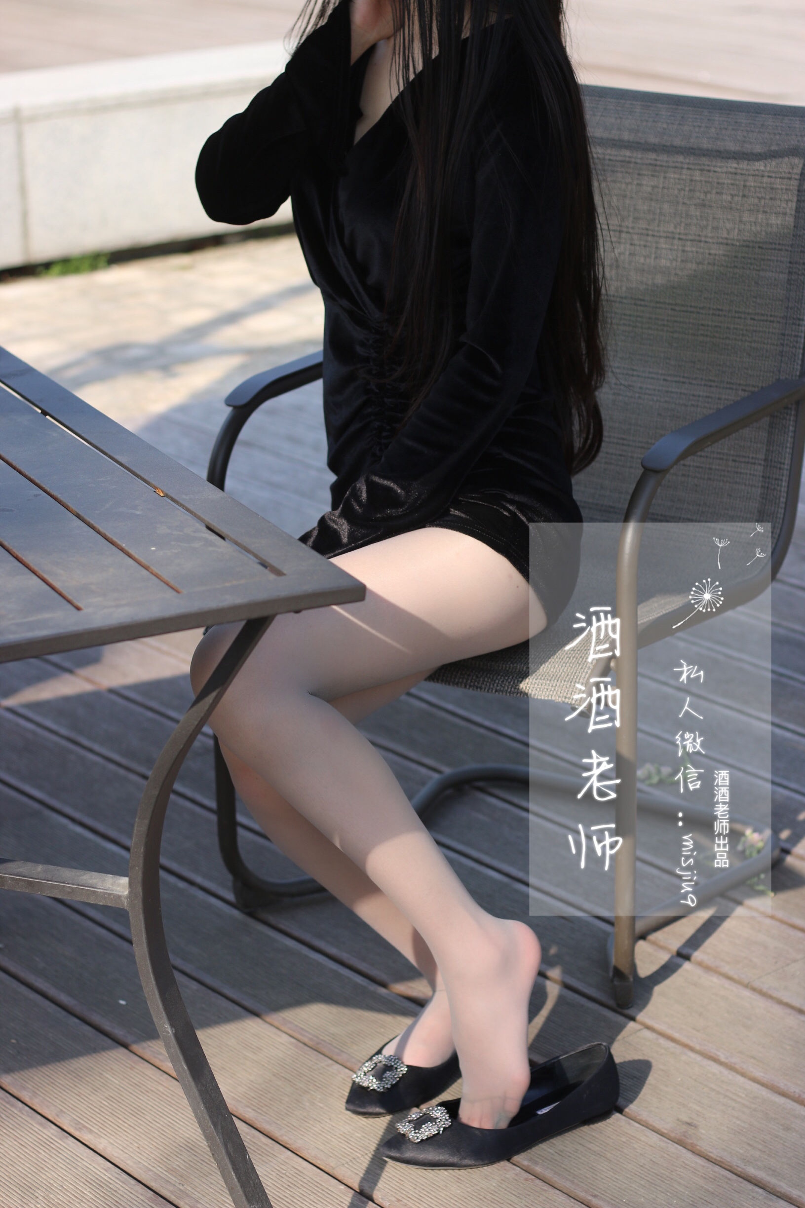 微密圈