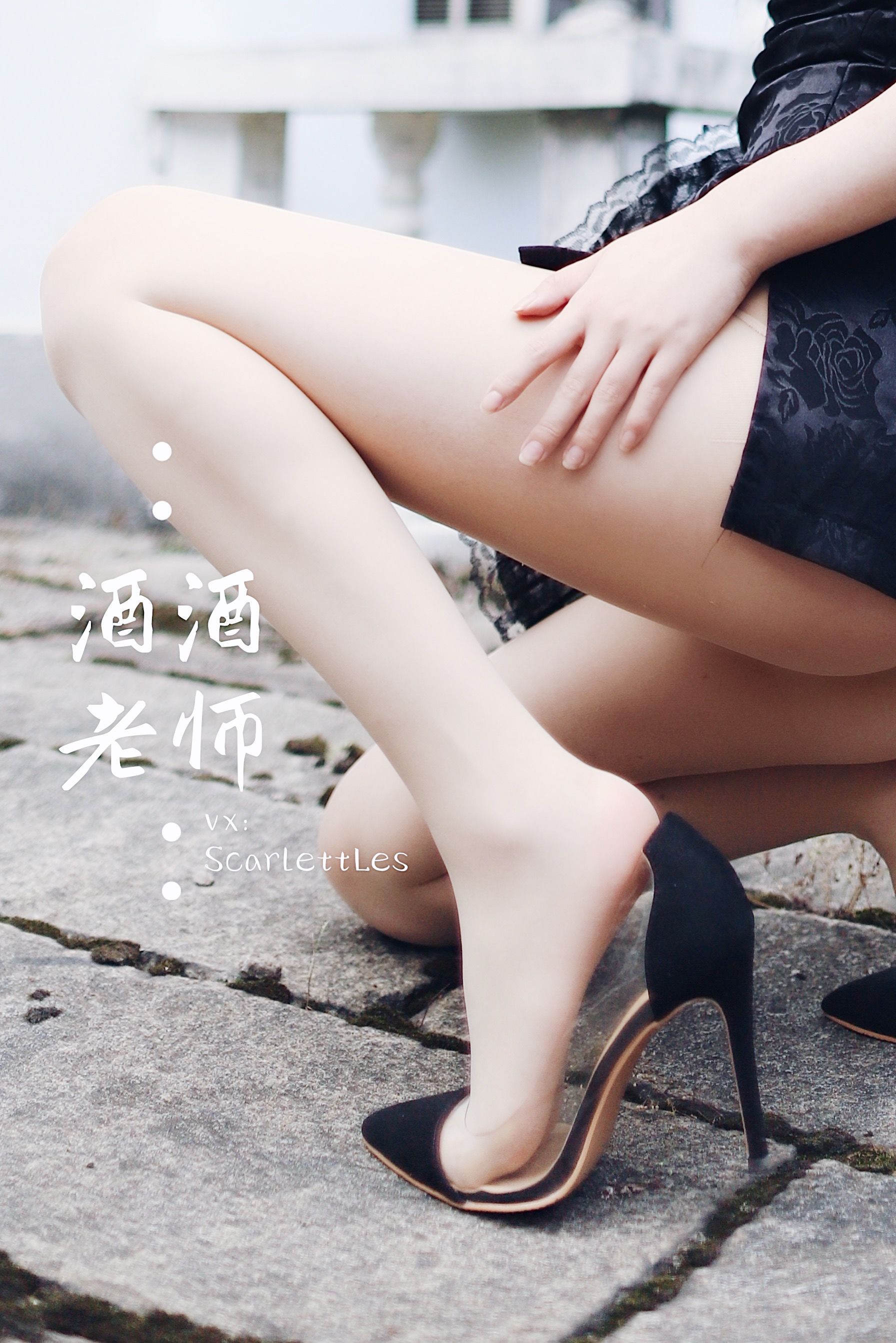微密圈