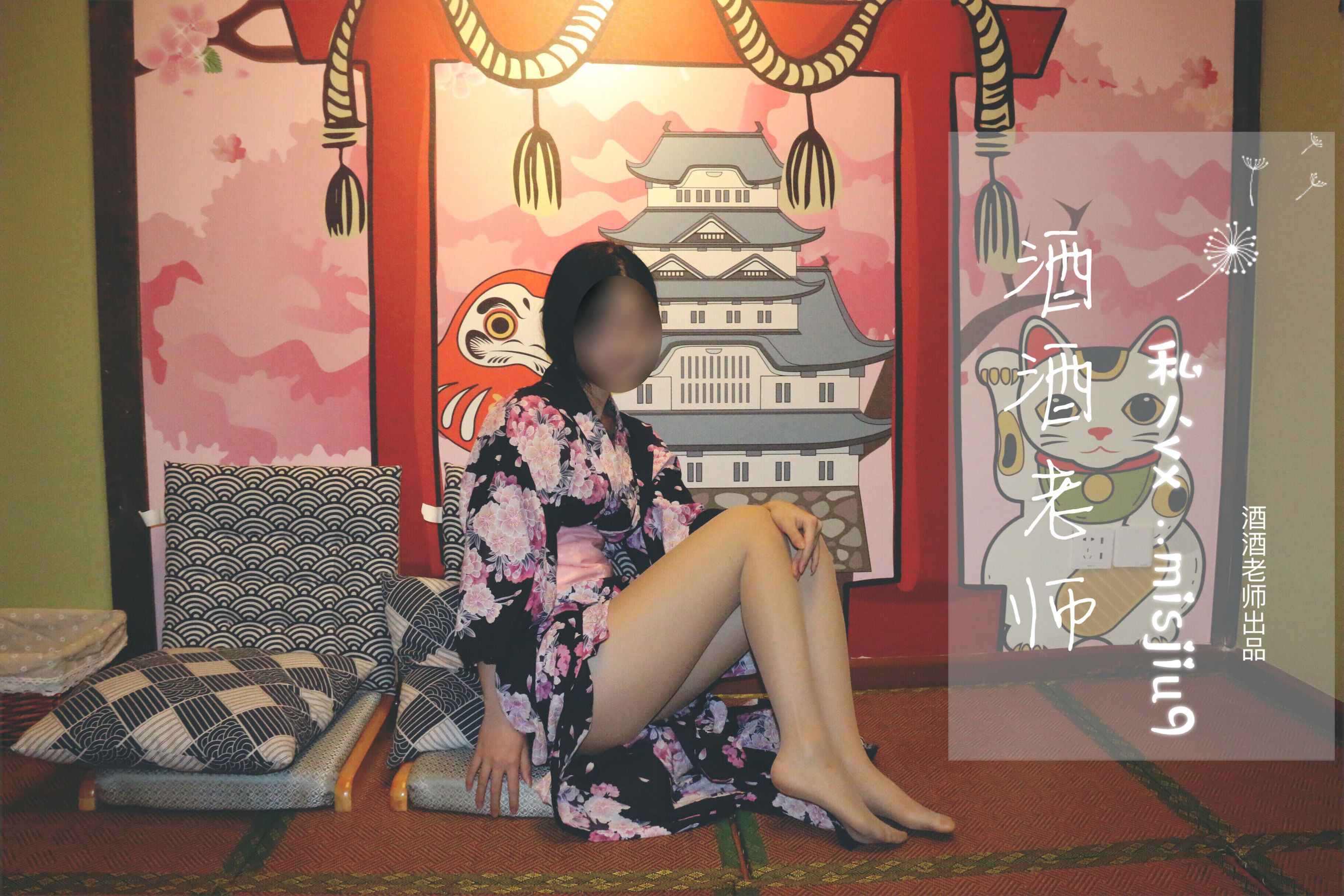微密圈