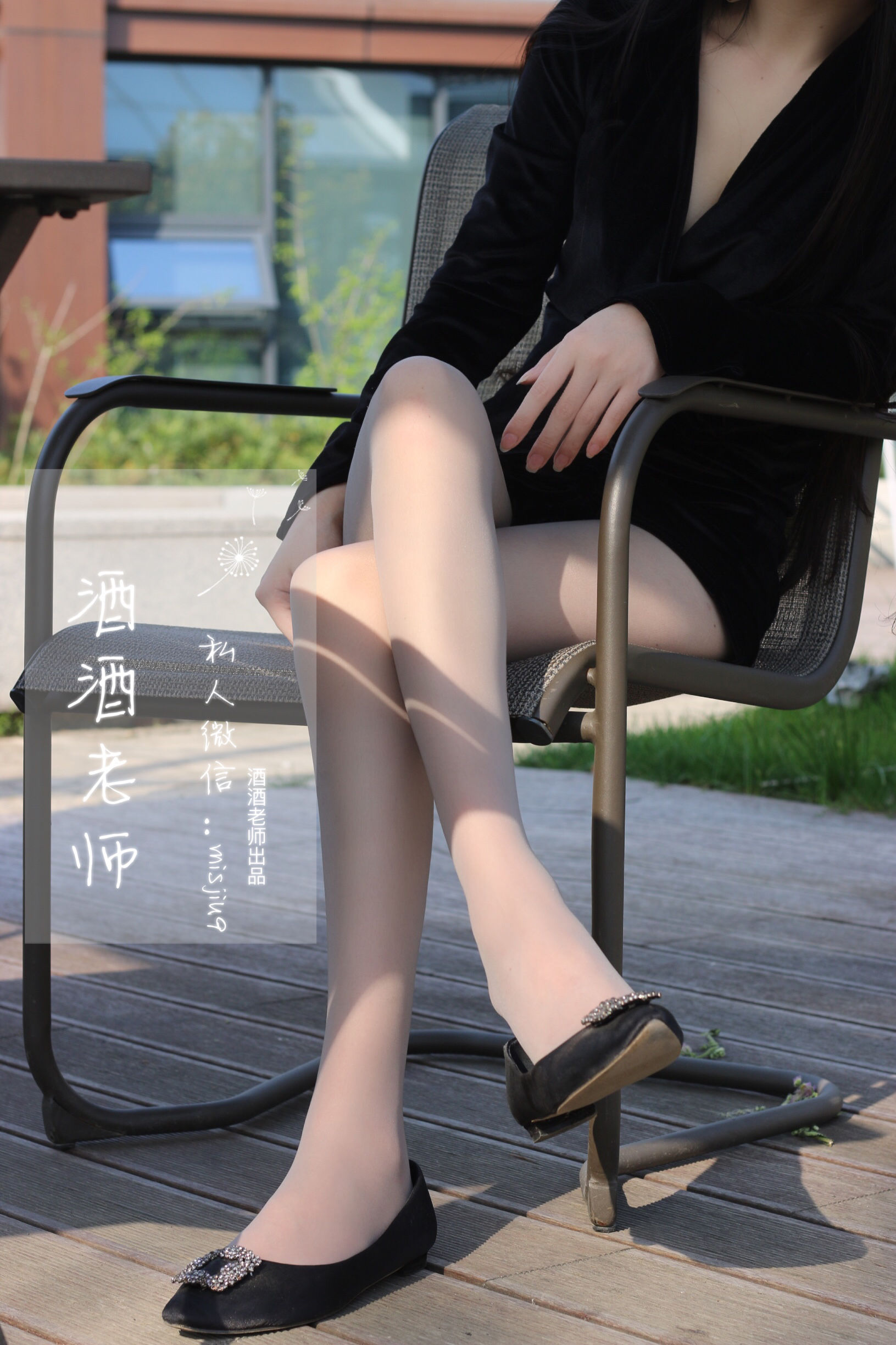 微密圈