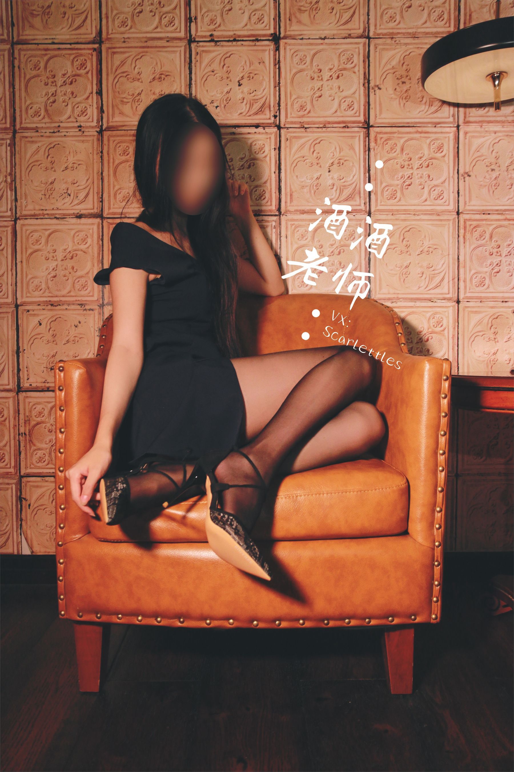 微密圈